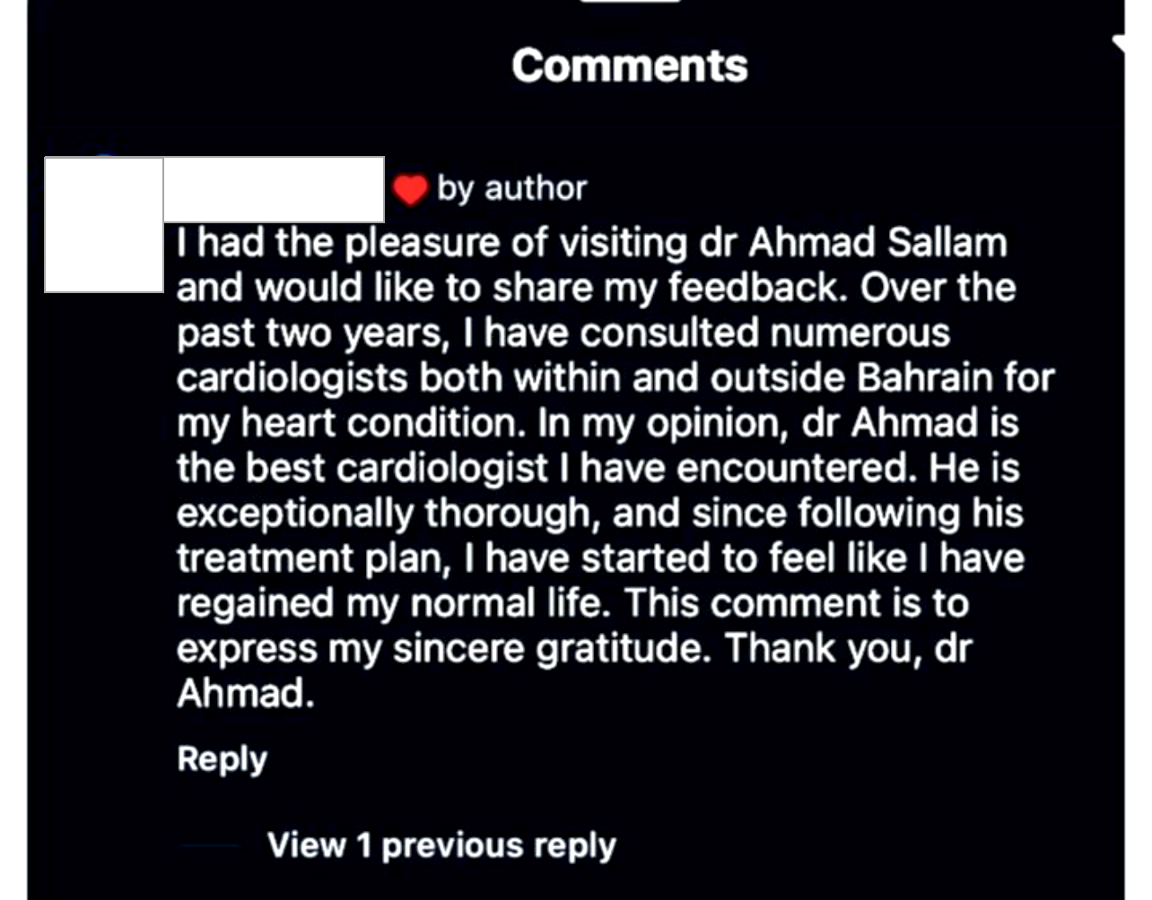 مریضوں کی آراء
