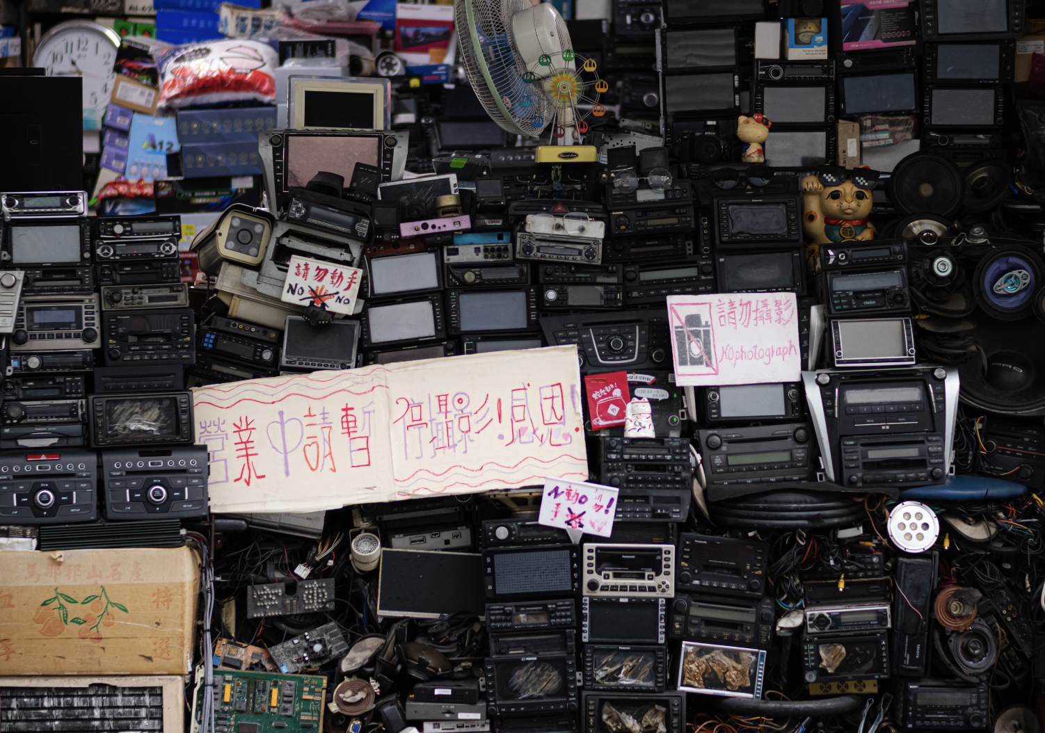 Screenshot 2026-01-01 at 22.18.40.png