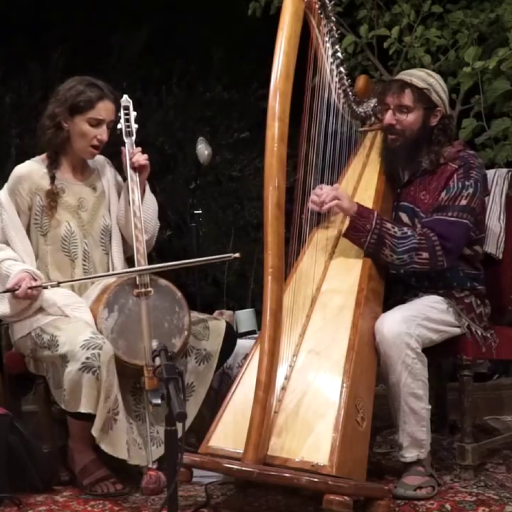 Ani L'Dodi / Na Rei Na Rei - Harp Sheet Music