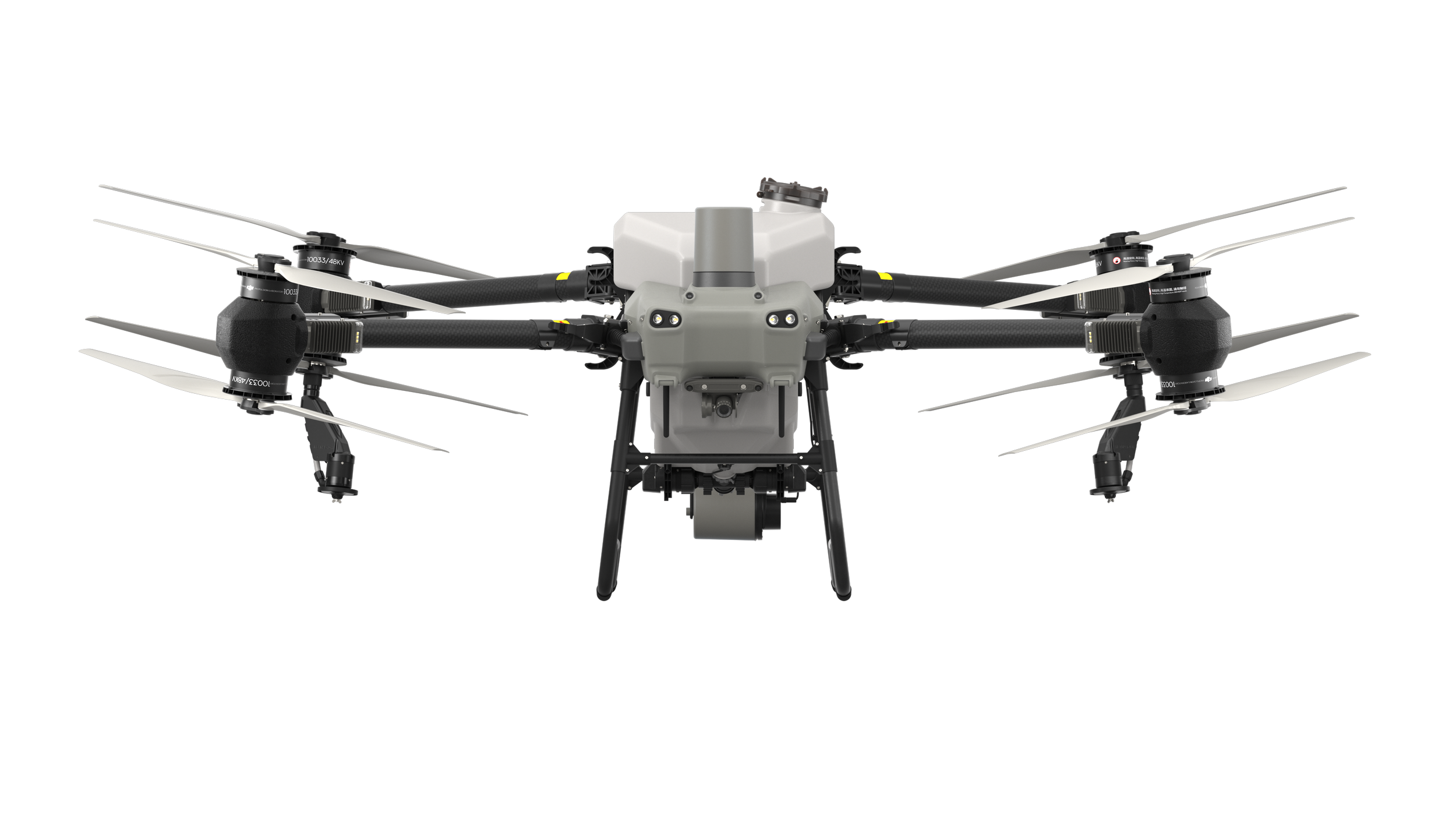 DJI Agras T50 drone (RC+Cooling Fan included)