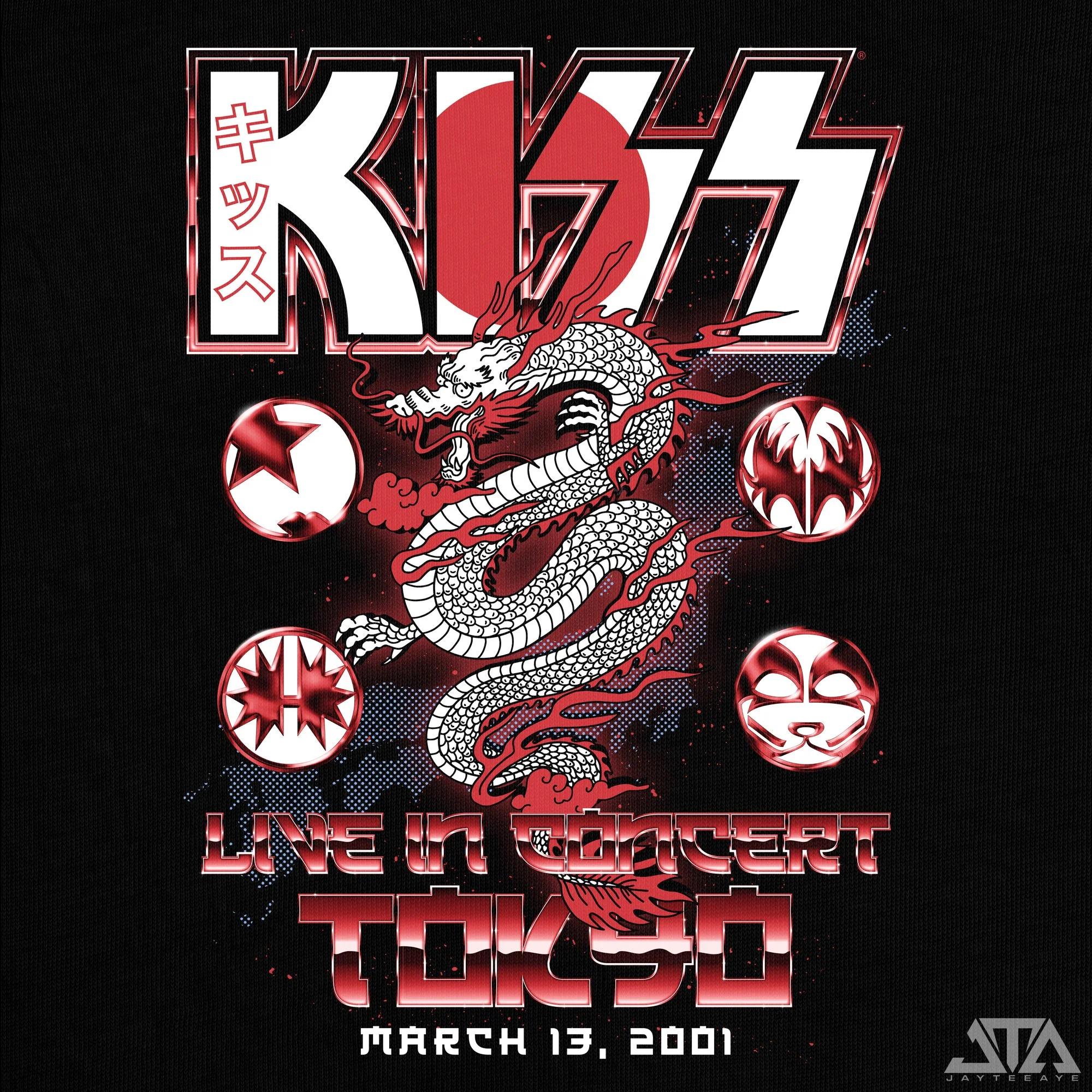 kiss tokyo 1.jpg