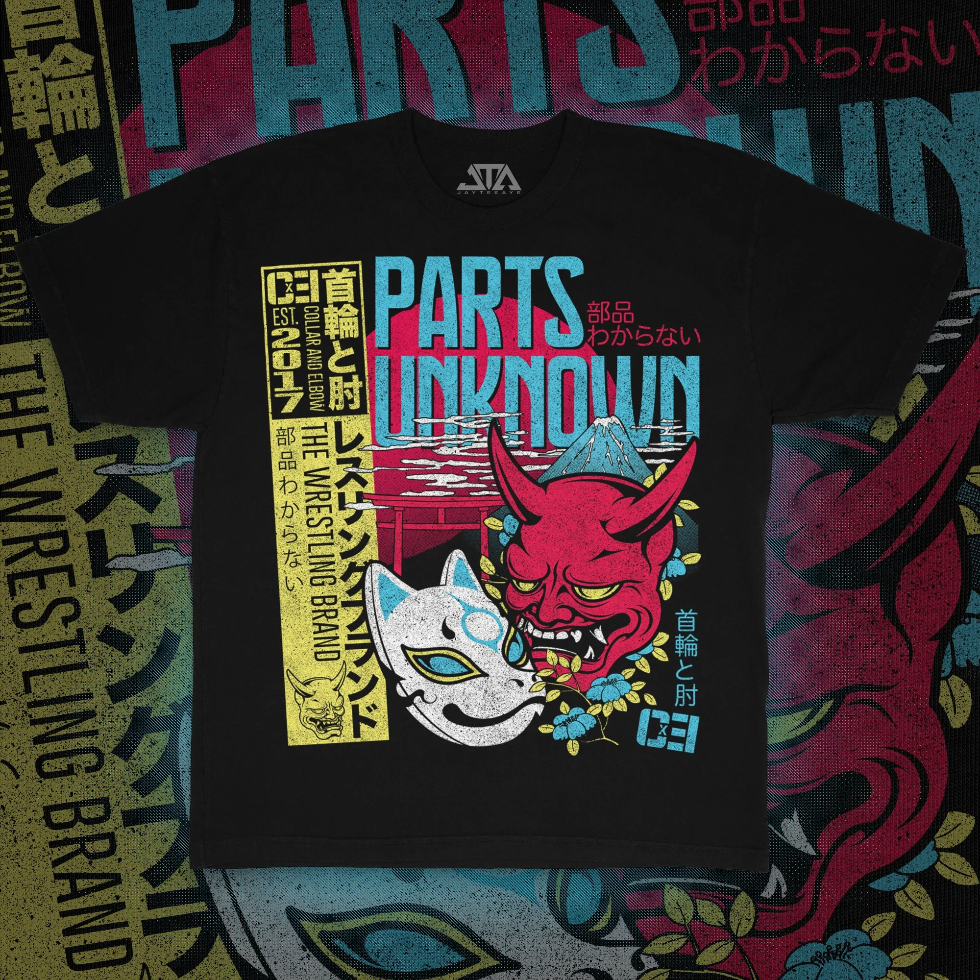 CXE PARTS UNKNOWN 2.jpg