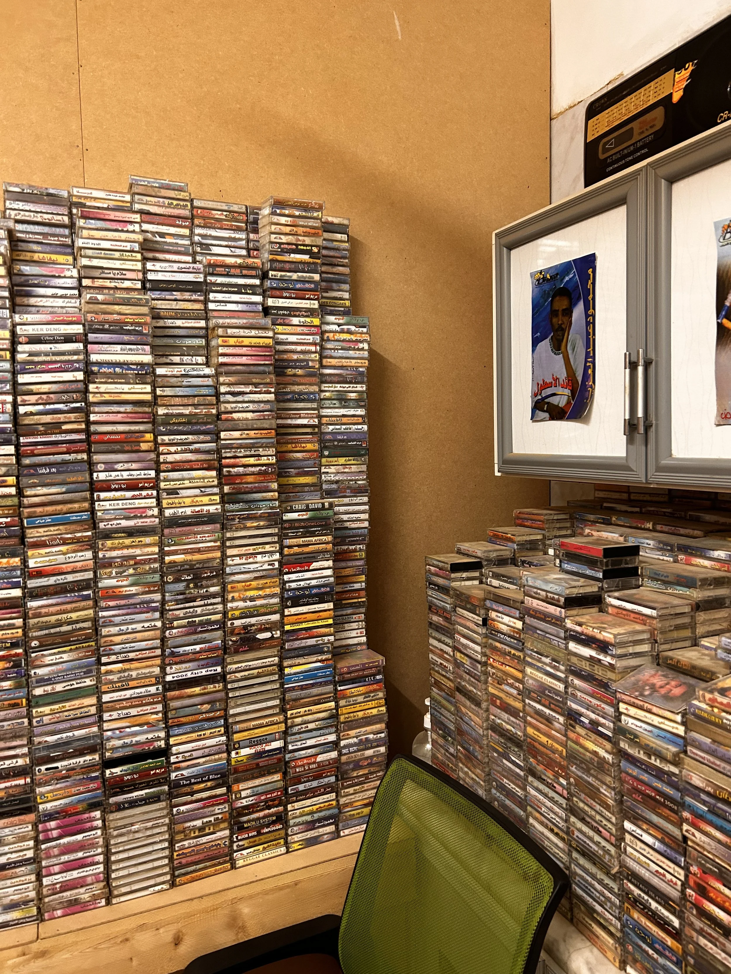 rift digital lab, khartoum. february 16, 2023. 