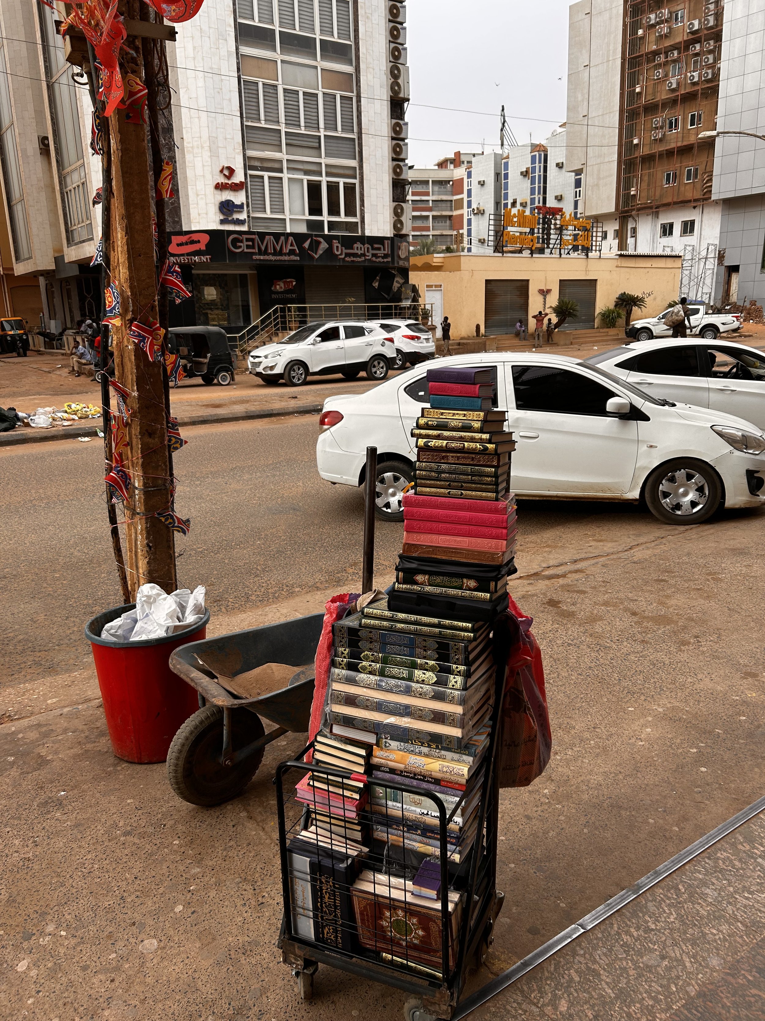 st 15, amarat, khartoum. march 26, 2023.