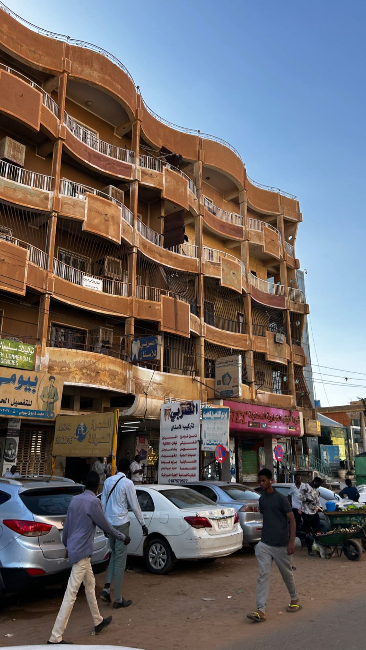 al morada st, omdurman. february 4, 2023. 