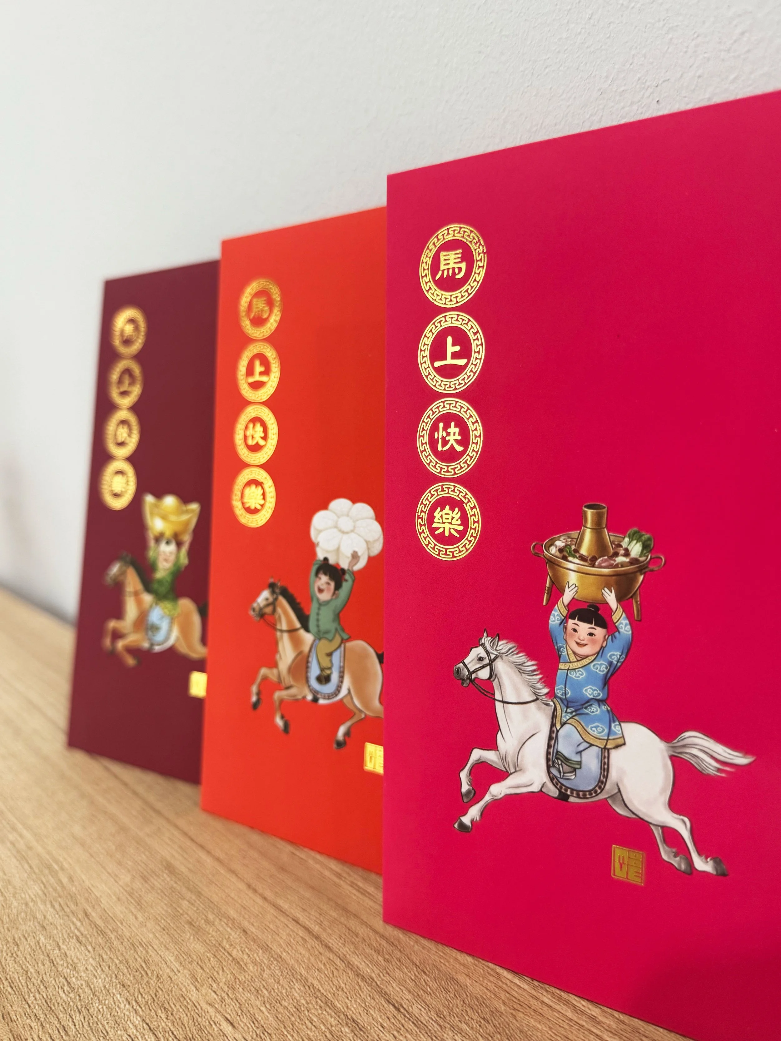 CNY-RedPacket-2.jpg