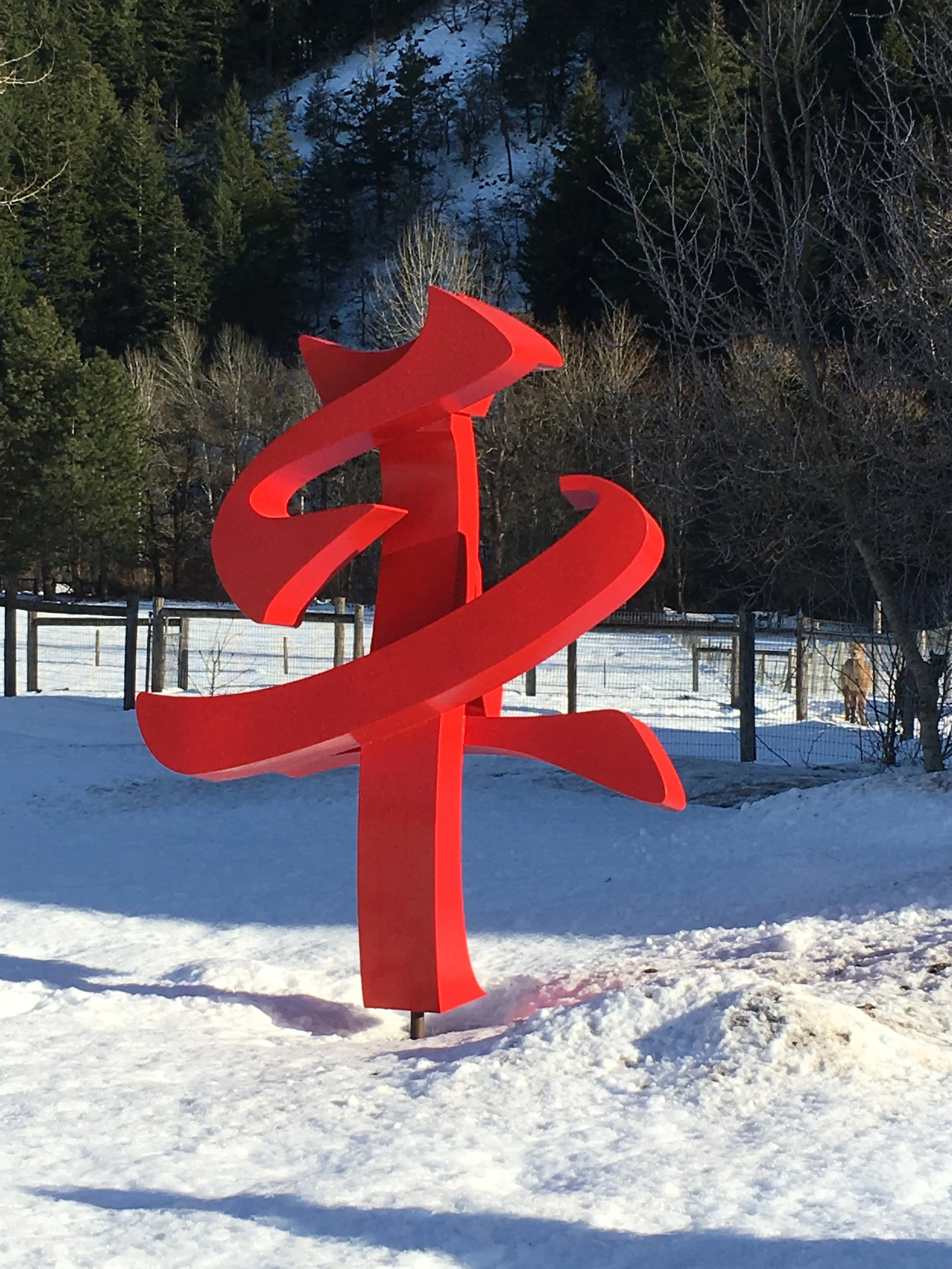 Finding Peace
Trout Lake Buddhist Temple, Private collection, Trout Lake WA. 
2016
