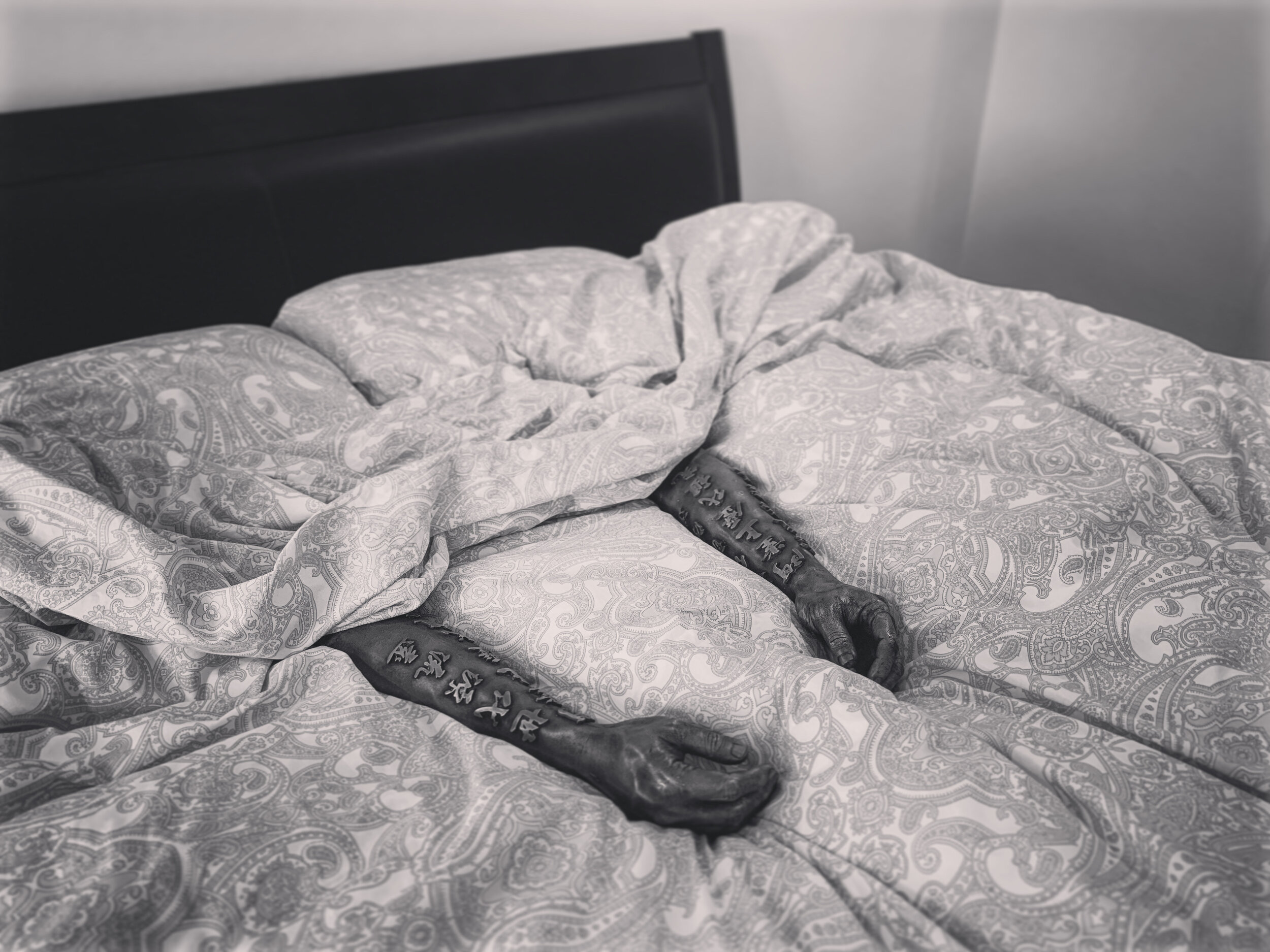 Remember Me, Bronze, 2020