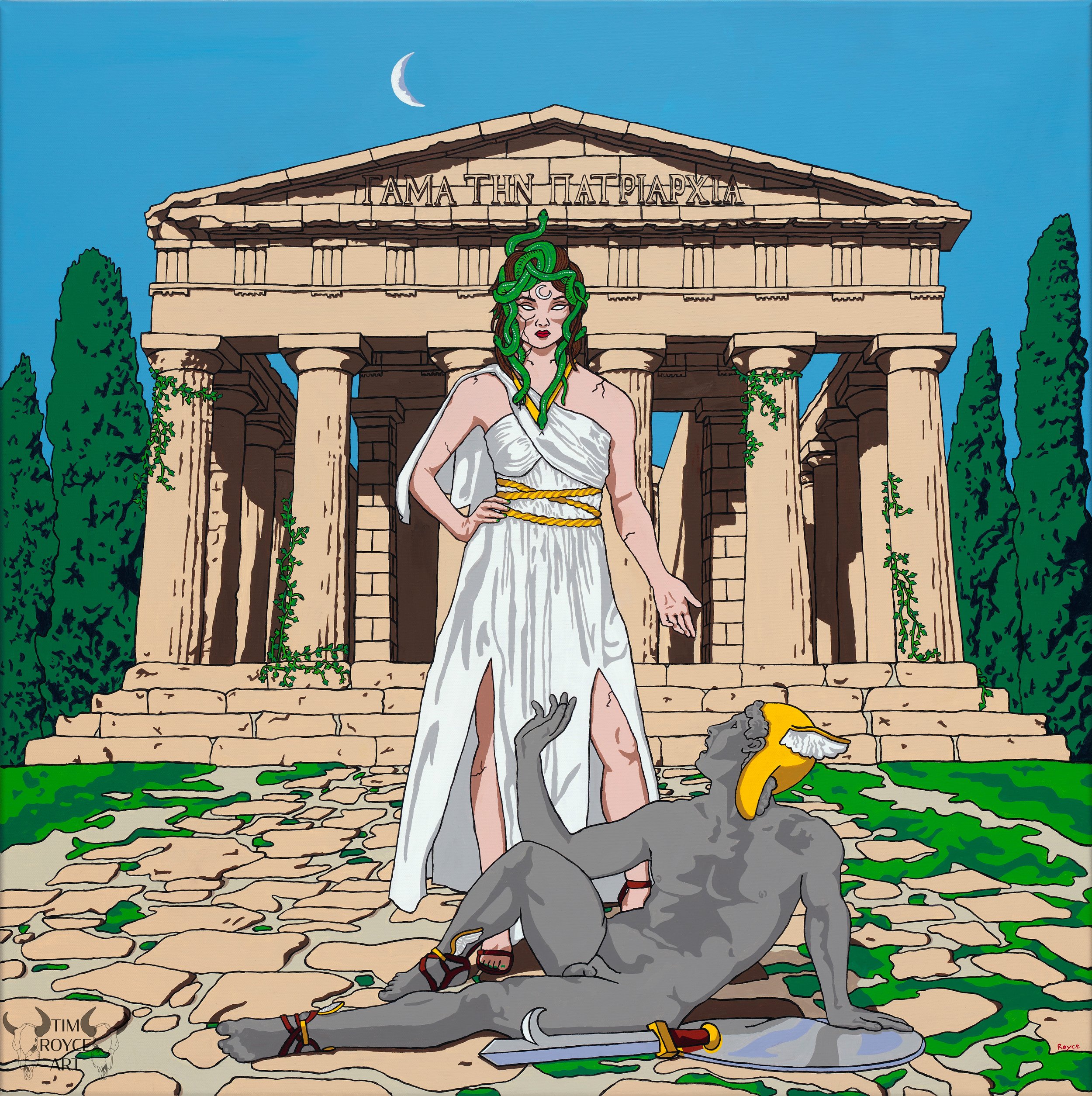 Medusa's Revenge