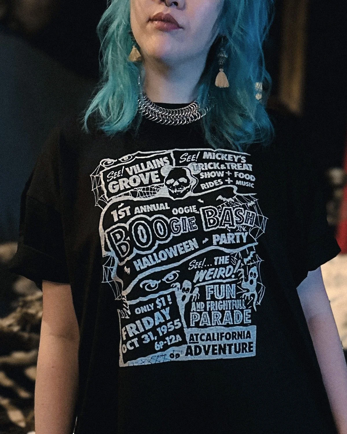 Retro Boogie Bash Tee - Classic & Oversized