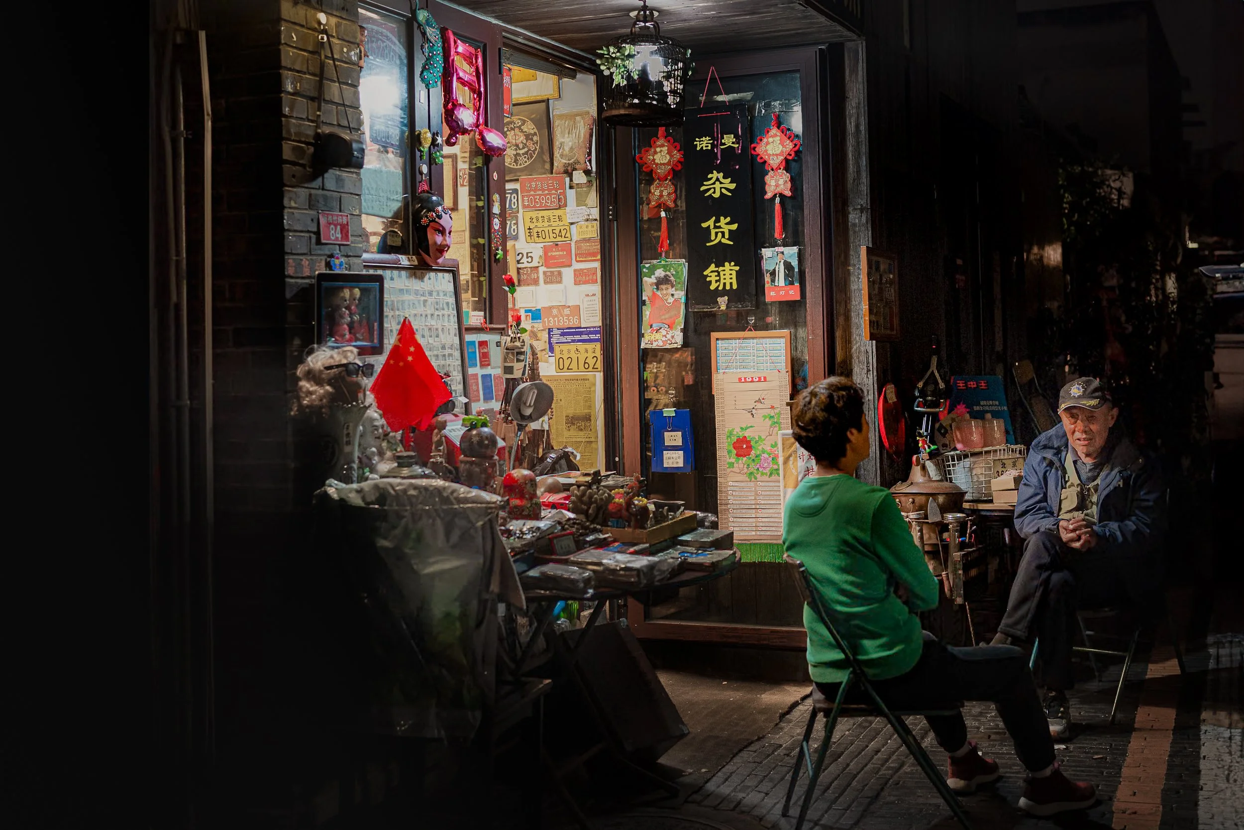 web_export _DSC5918-Modifier.jpg