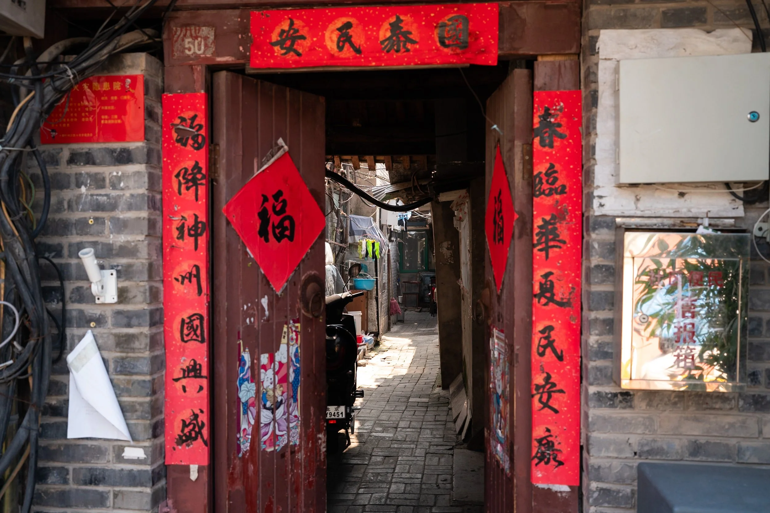 web_export _DSC5024.jpg