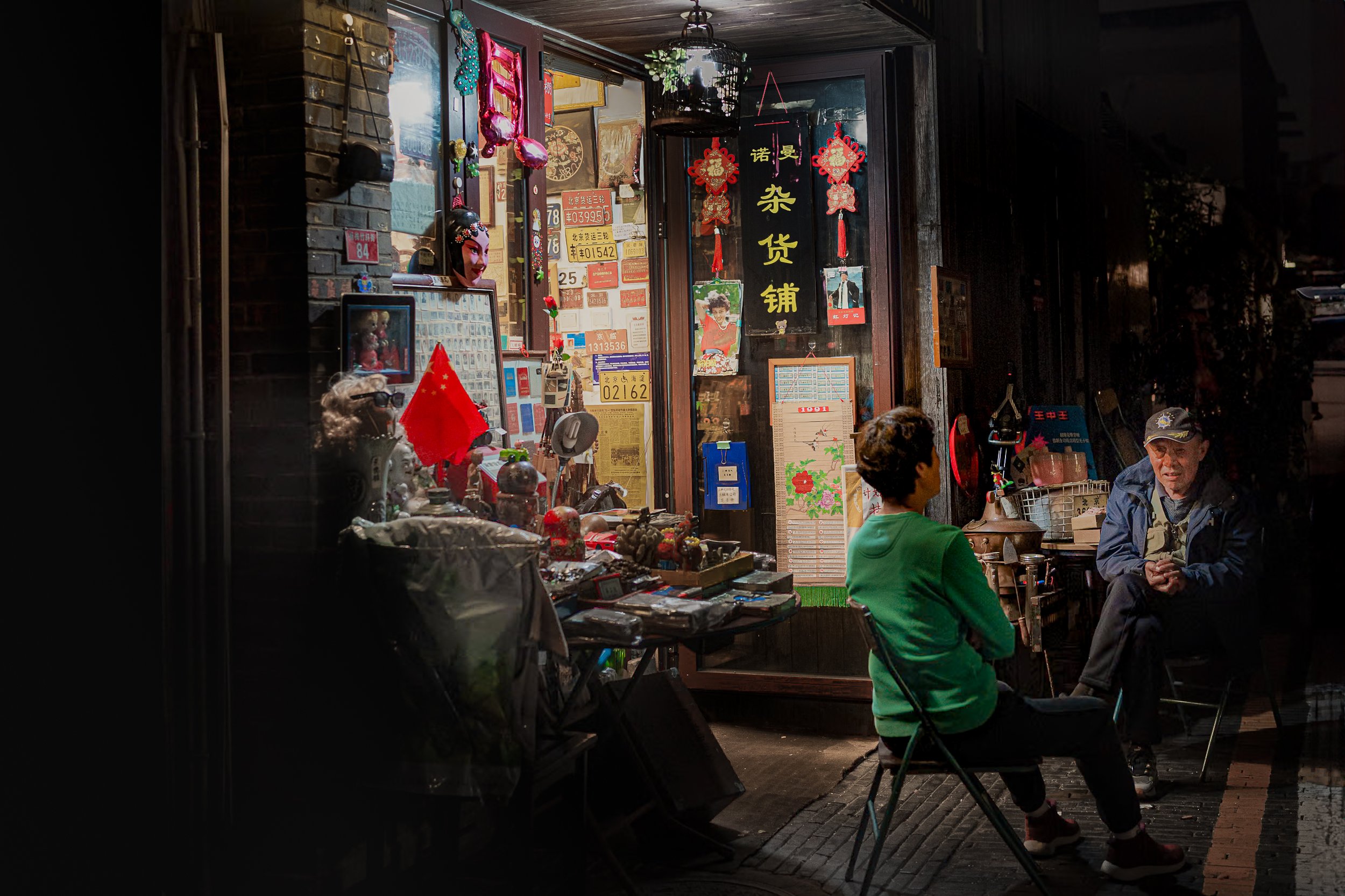 web_export _DSC5918-Modifier.jpg