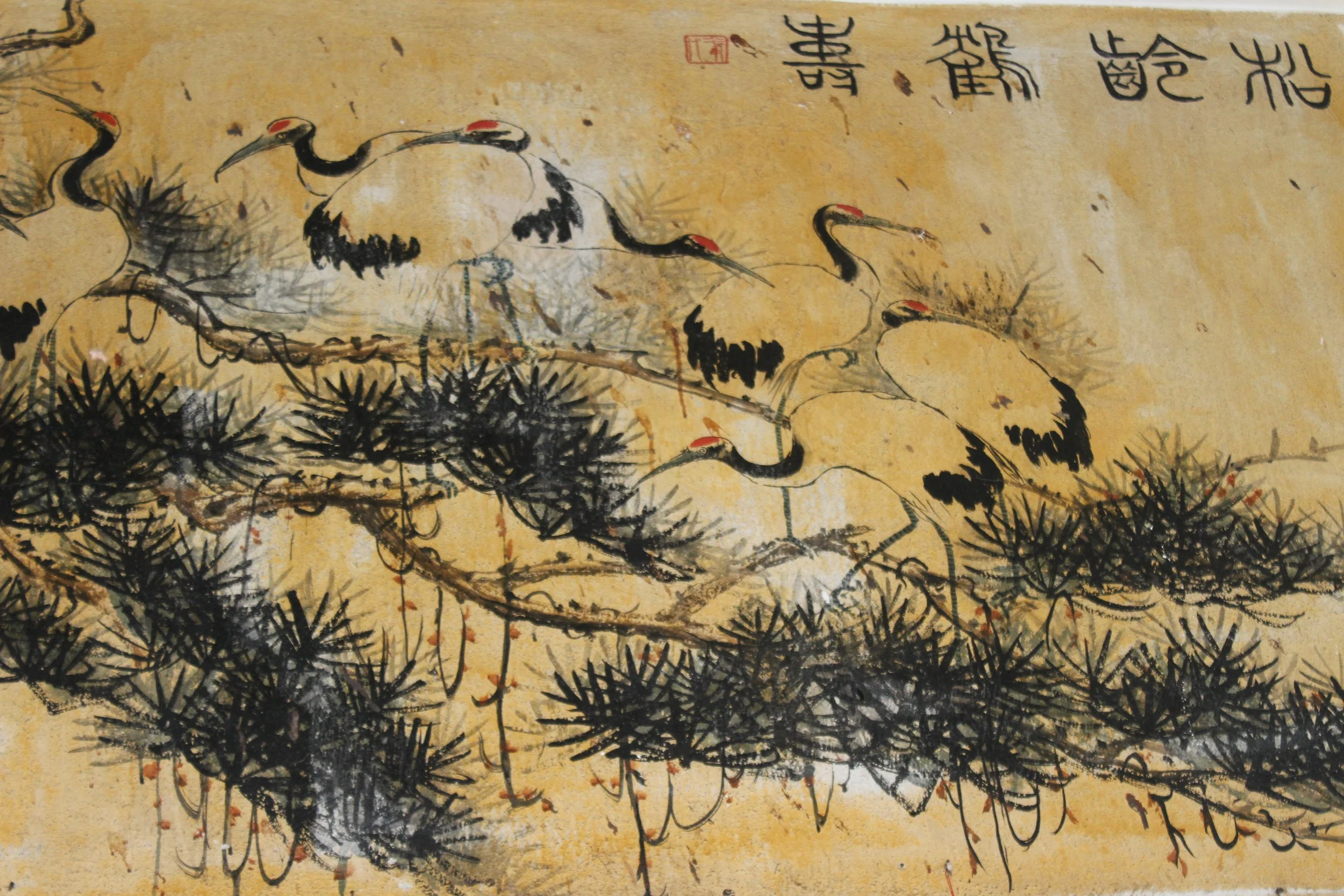 Nam Thean Tong Temple (5).JPG