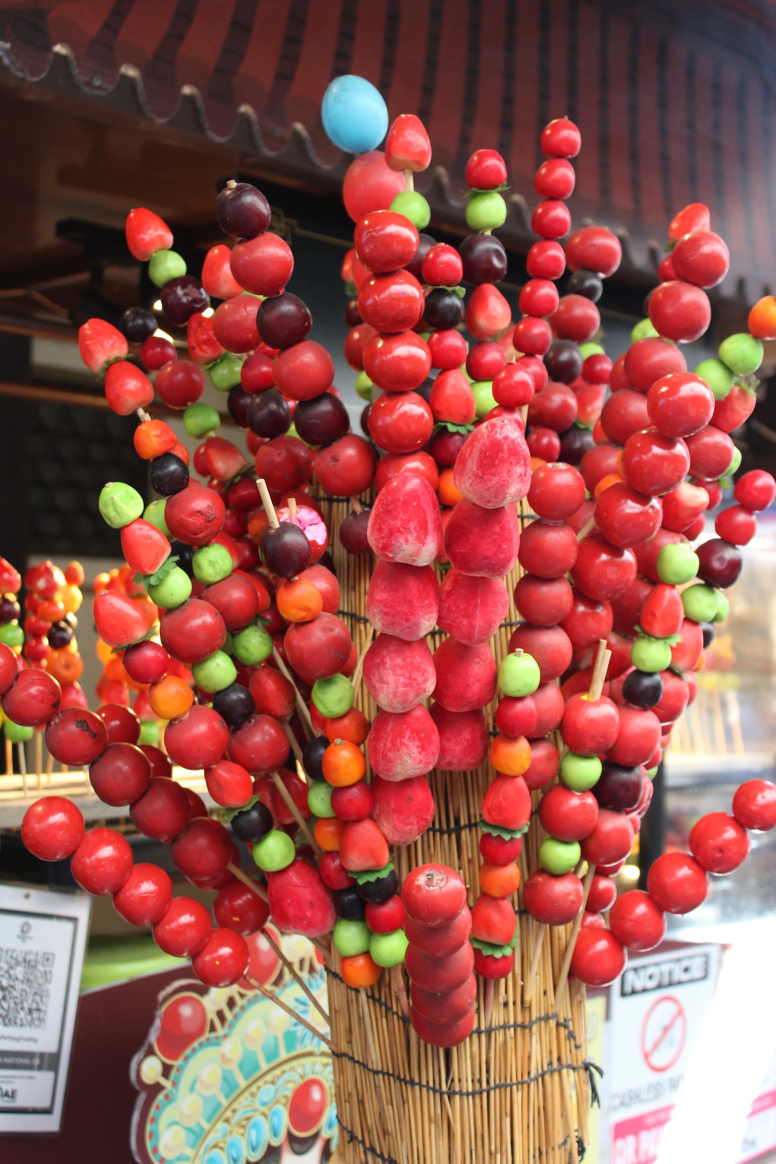 Concubine Lane (1).JPG