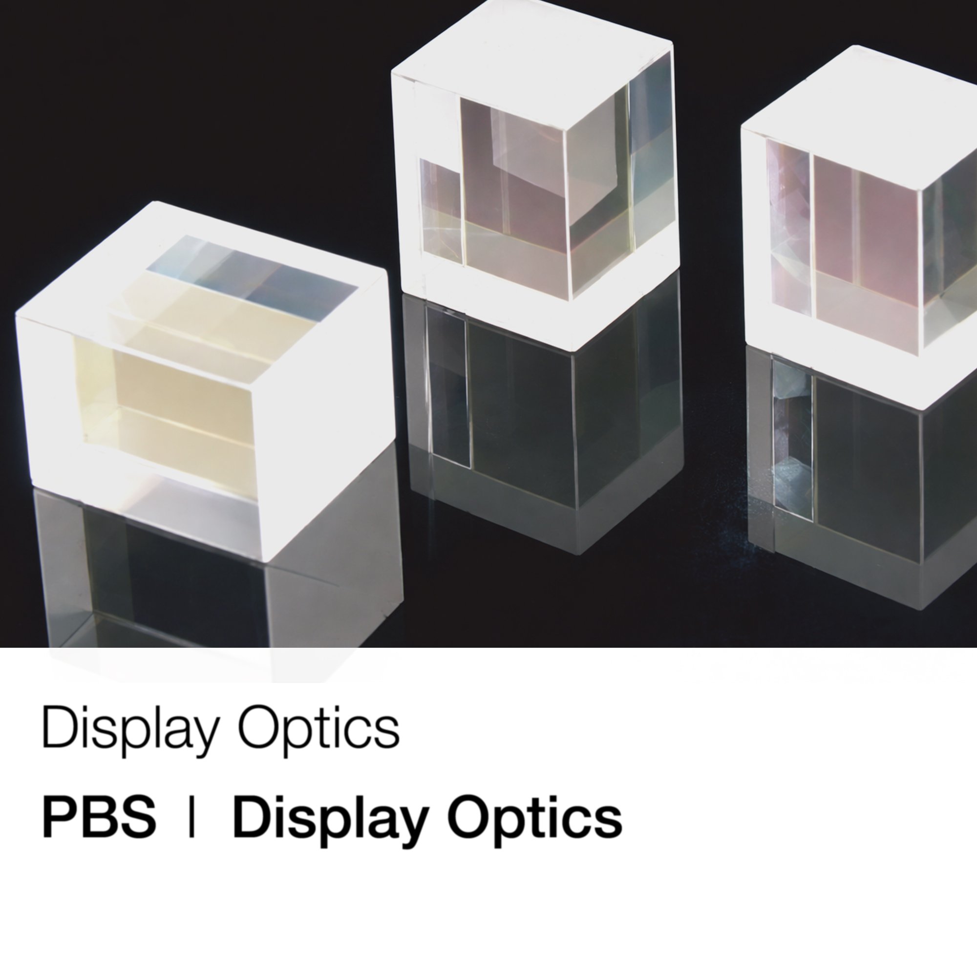 05_PBS_DisplayOptics.jpg