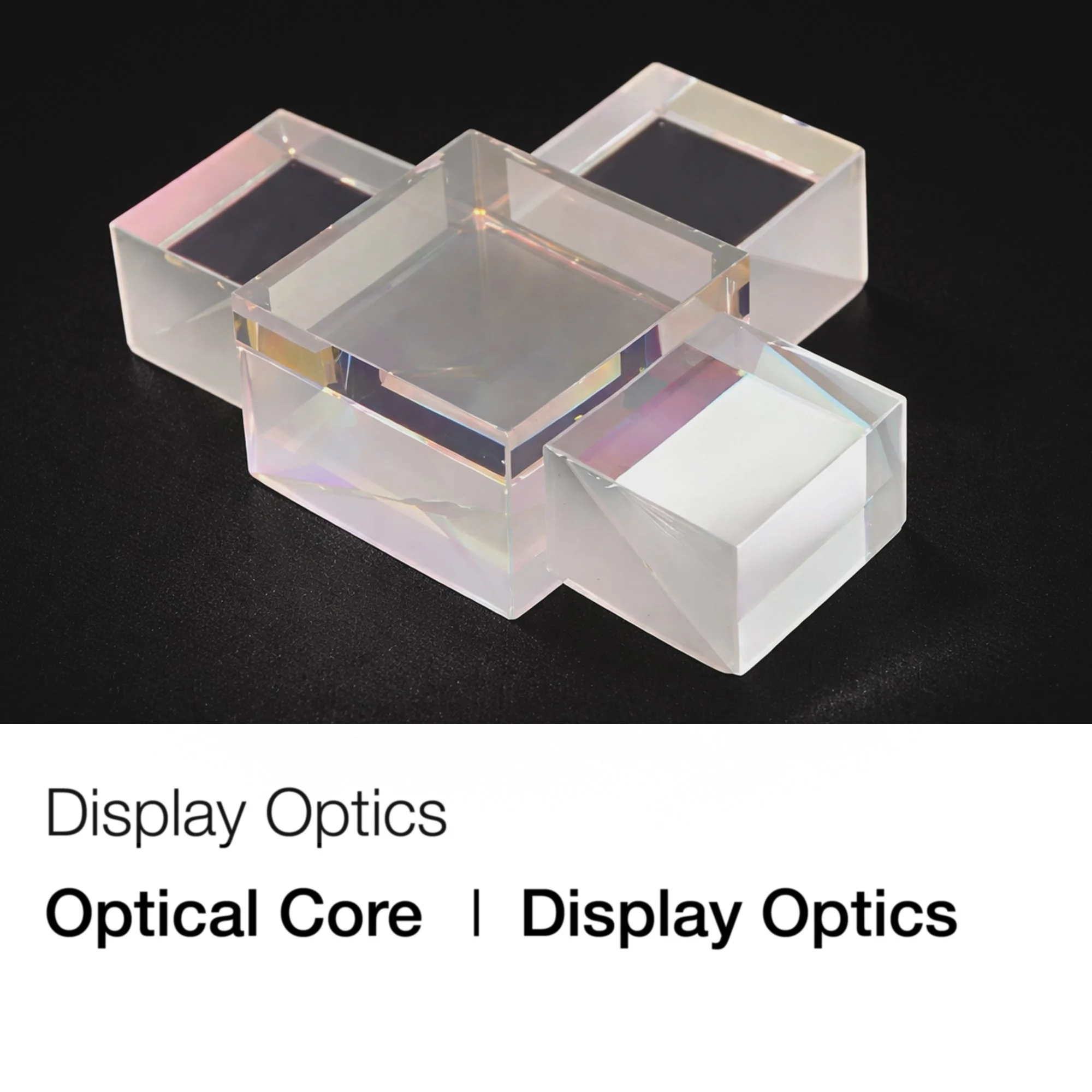 04_Optical Core_DisplayOptics.jpg