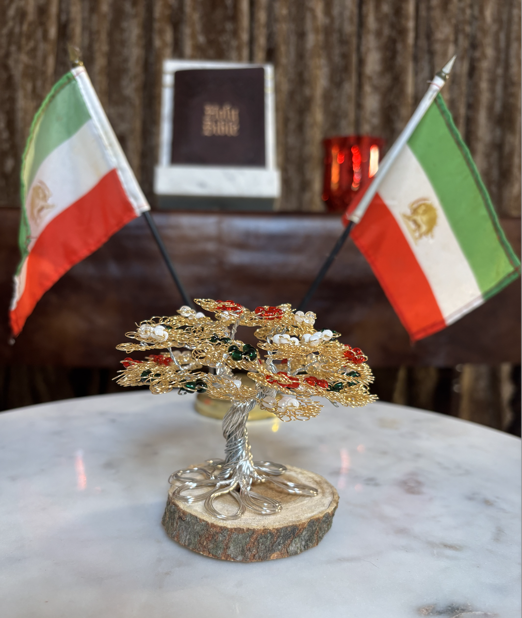 Persian Tree 5.png