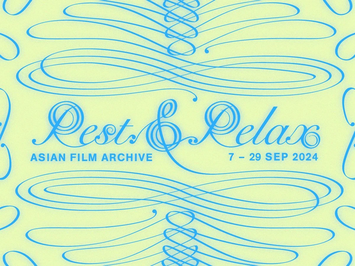 rest_and_relax_banner.jpg