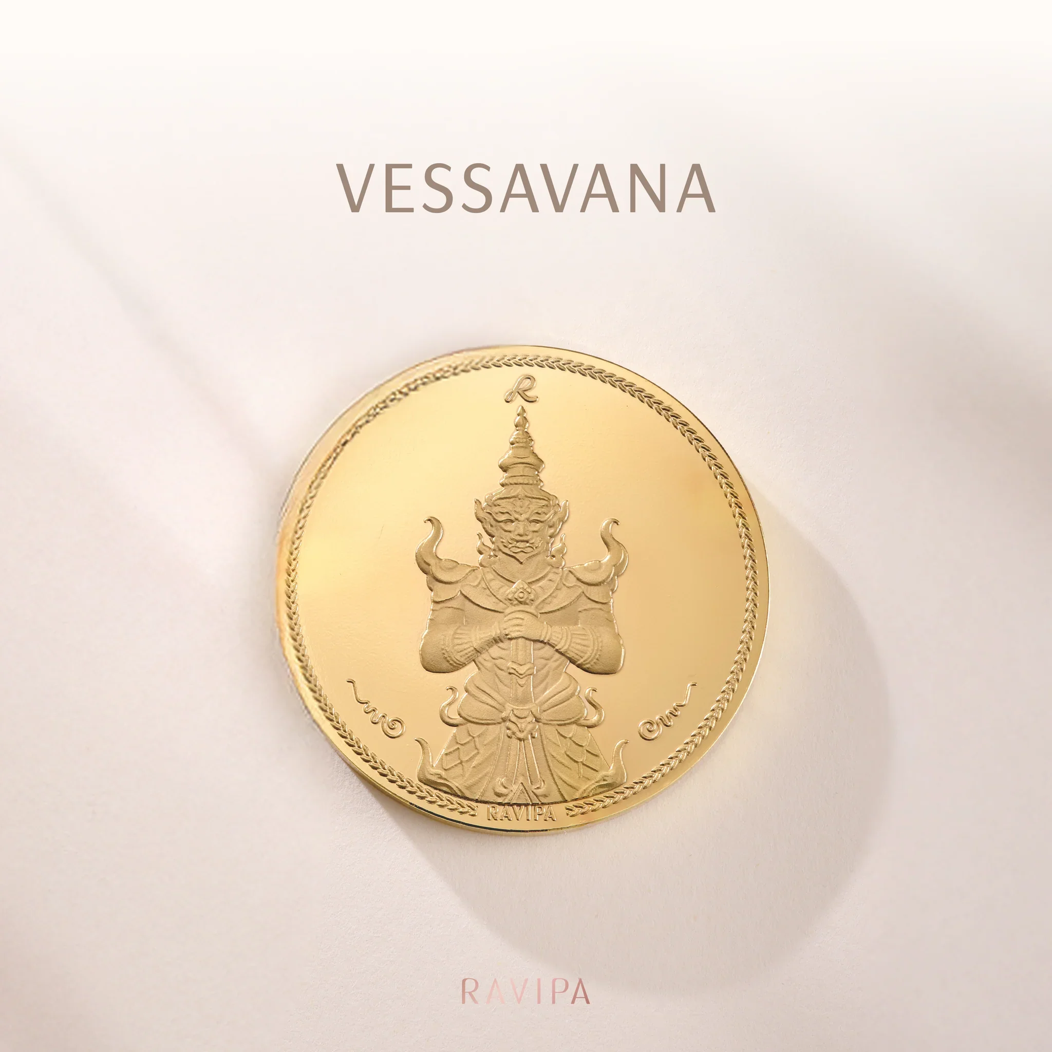 Reminder_Coins-07_2048x2048.webp