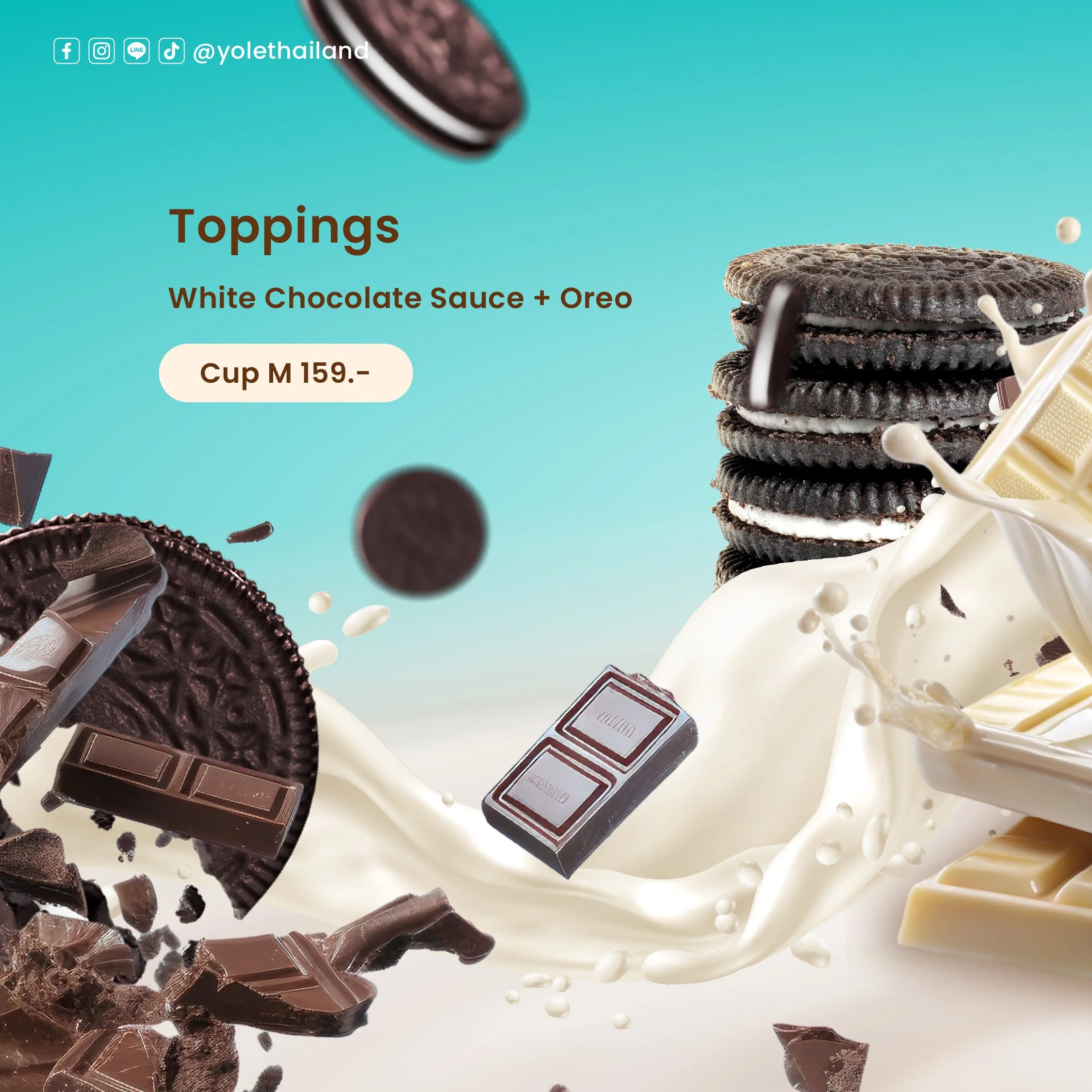 Combo04_Oreo_010624 2-01.jpg