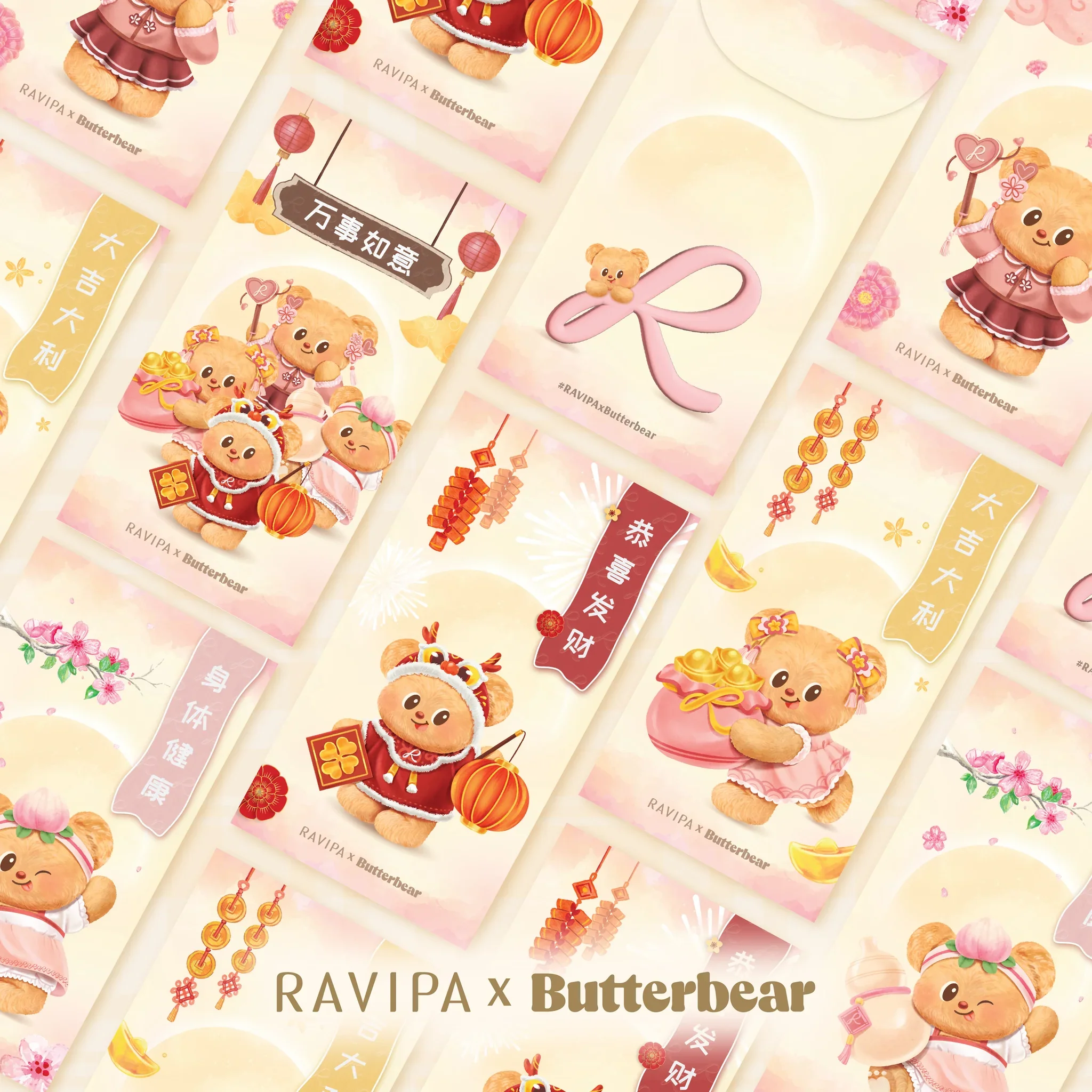 RavipaXButterbear_Merchandise-09_2048x2048.webp