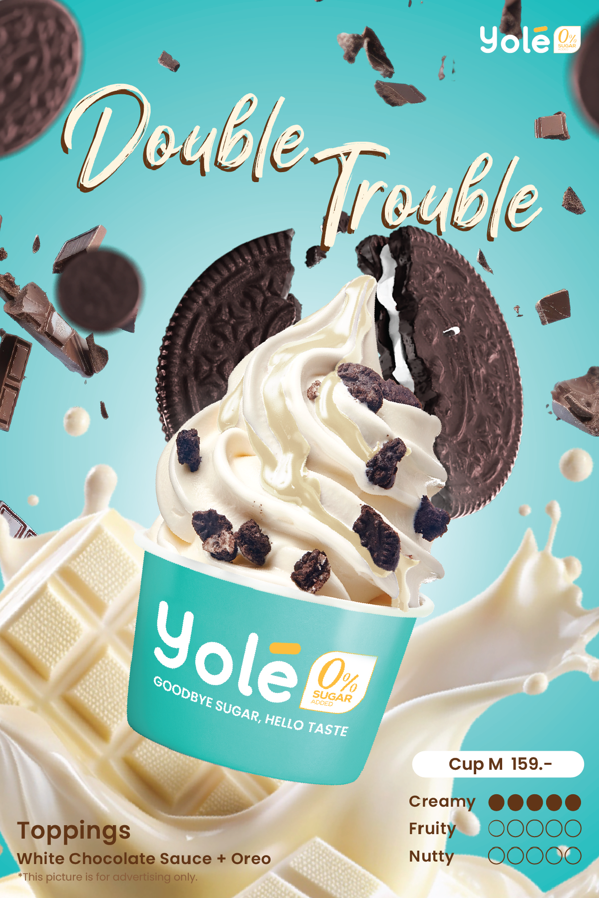 à¸_à¹_à¸²à¸¢à¸_à¸_à¸¡à¹_à¸_ dbtb.png