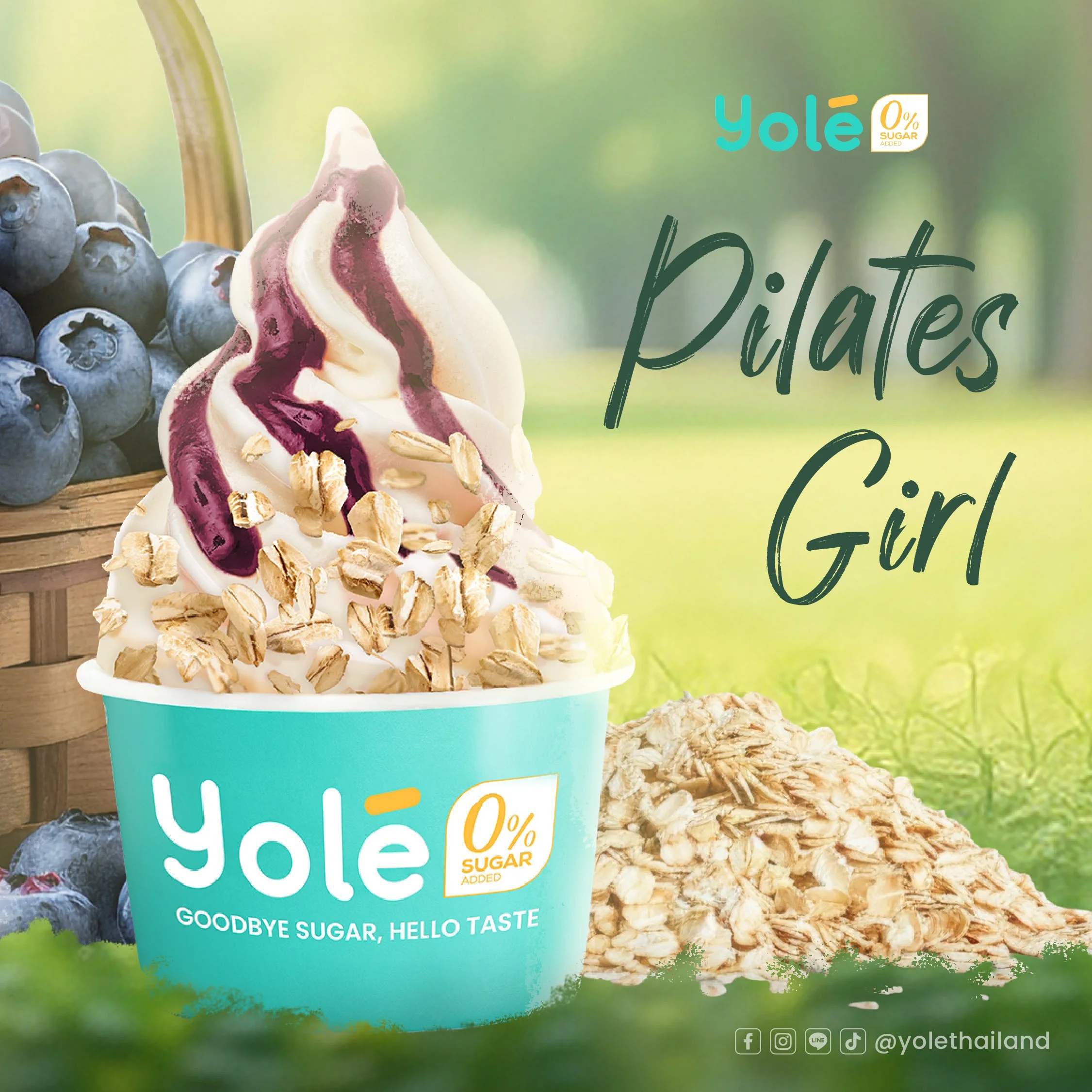 Combo03_Muesli_010624-02.jpg
