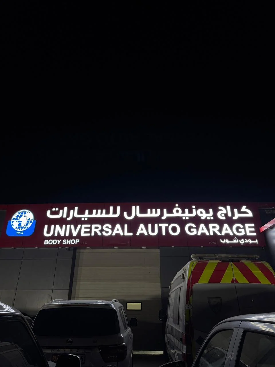 WhatsApp Image 2026-01-02 at 5.22.33 AM.jpeg