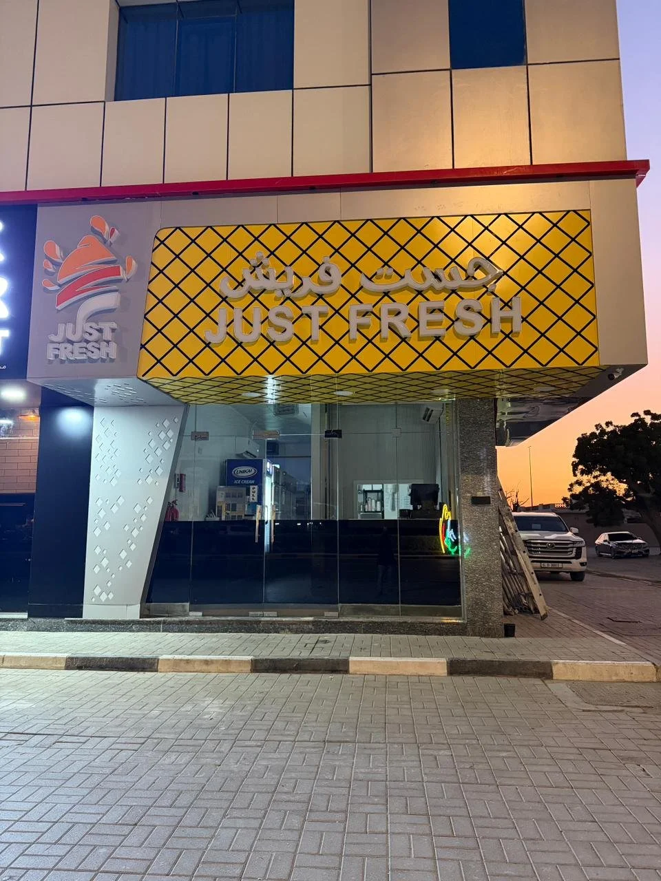 WhatsApp Image 2026-01-02 at 5.22.30 AM.jpeg