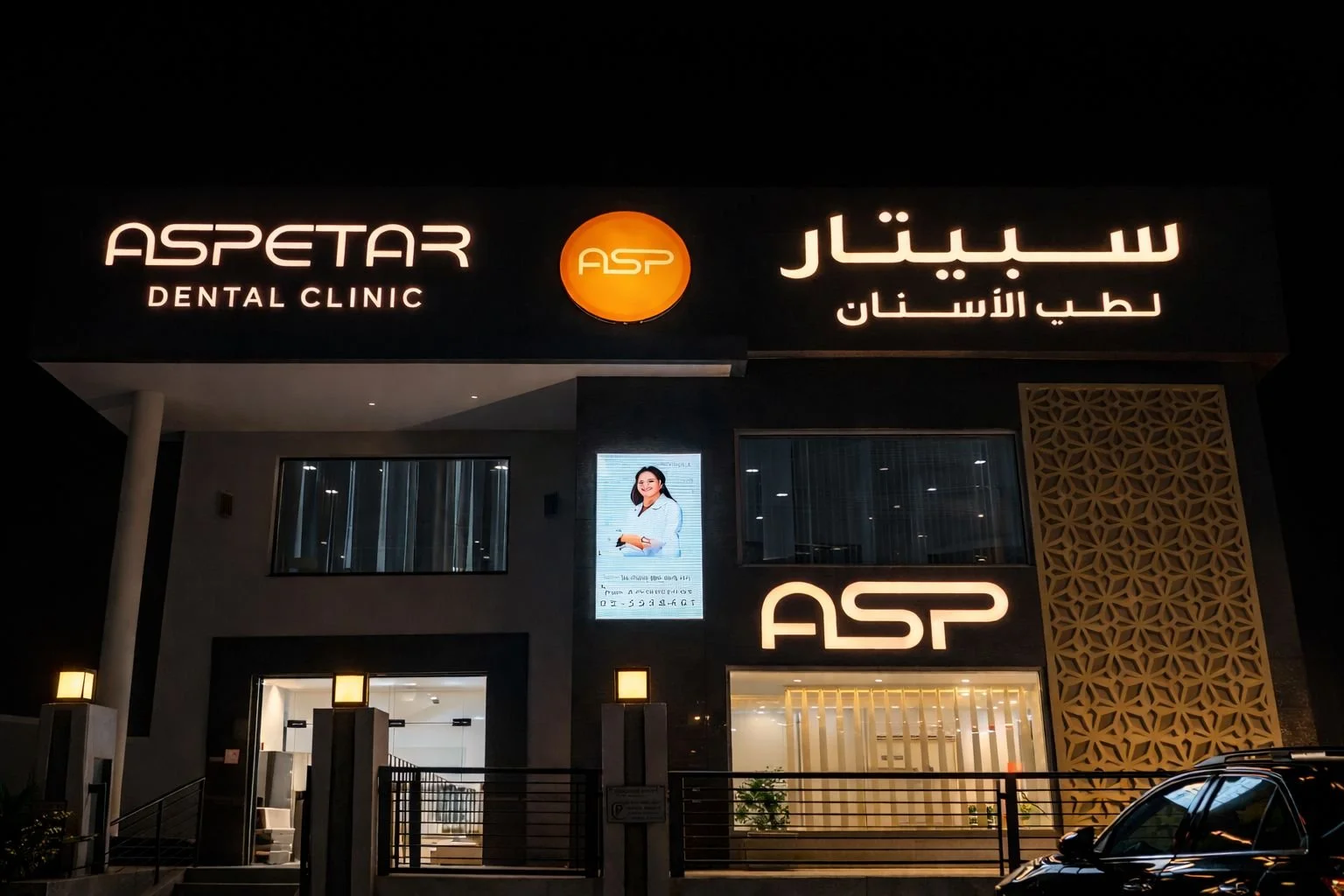 WhatsApp Image 2026-01-02 at 5.22.25 AM.jpeg