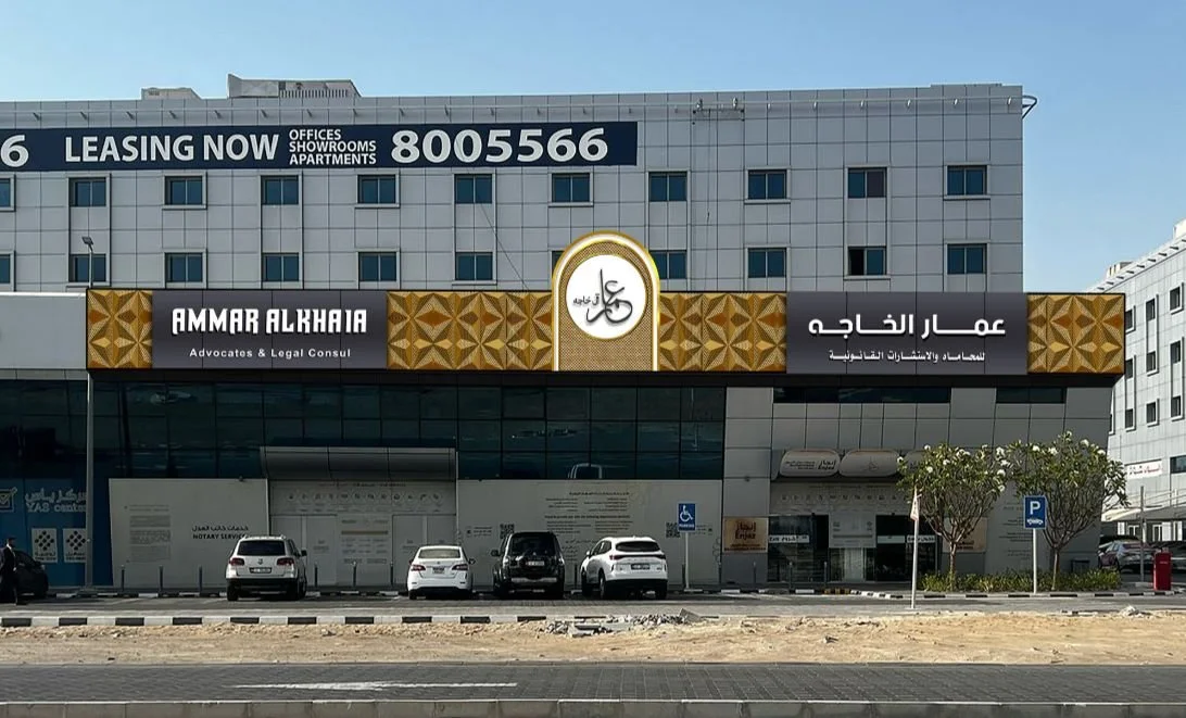 WhatsApp Image 2026-01-02 at 5.38.16 AM.jpeg