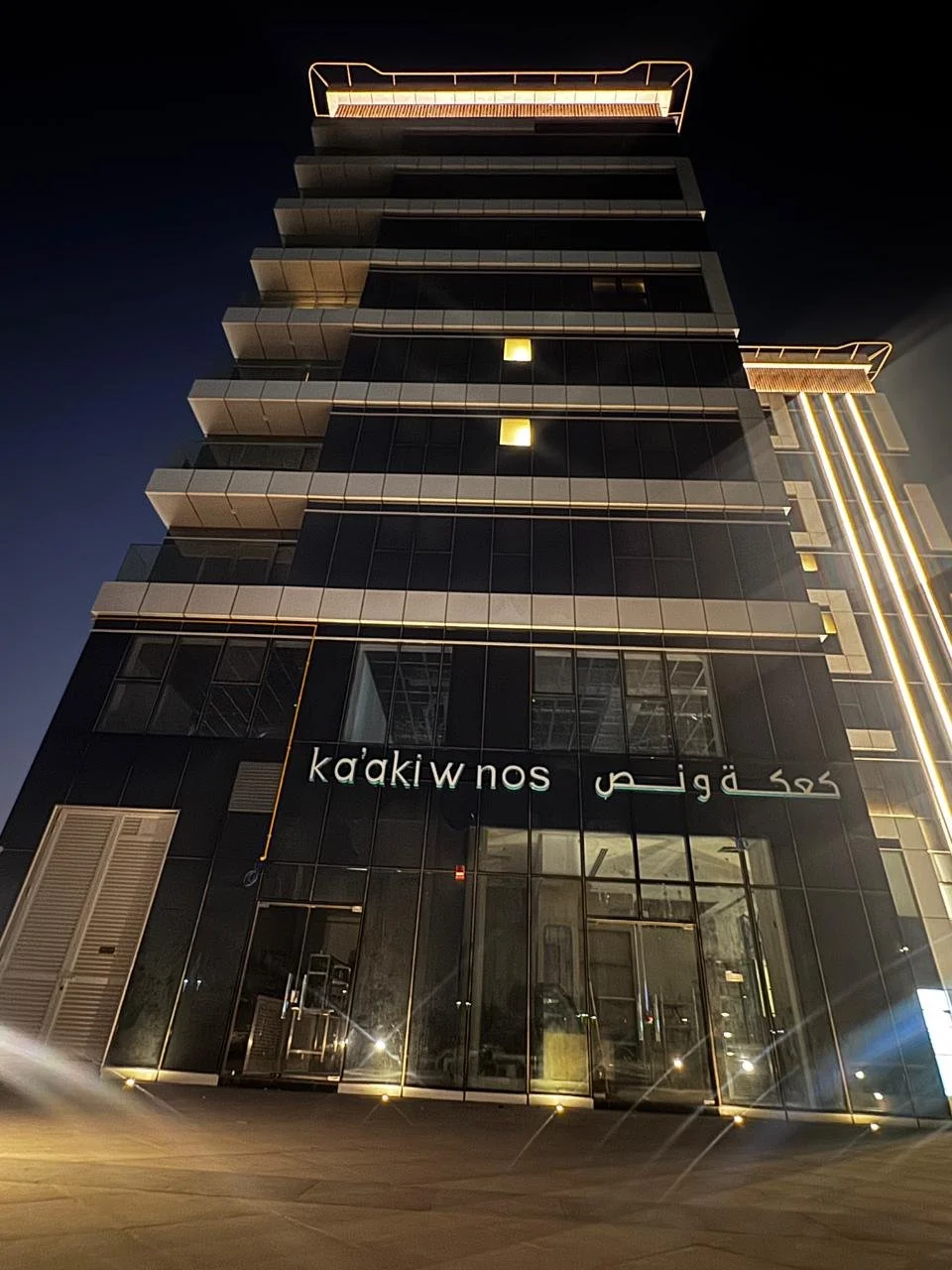 WhatsApp Image 2026-01-02 at 5.22.26 AM.jpeg