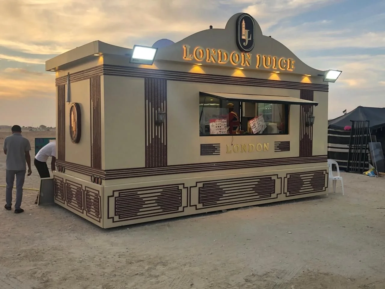 WhatsApp Image 2026-01-02 at 5.22.39 AM (1).jpeg