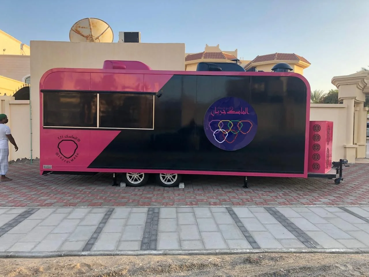 WhatsApp Image 2026-01-02 at 5.22.38 AM.jpeg