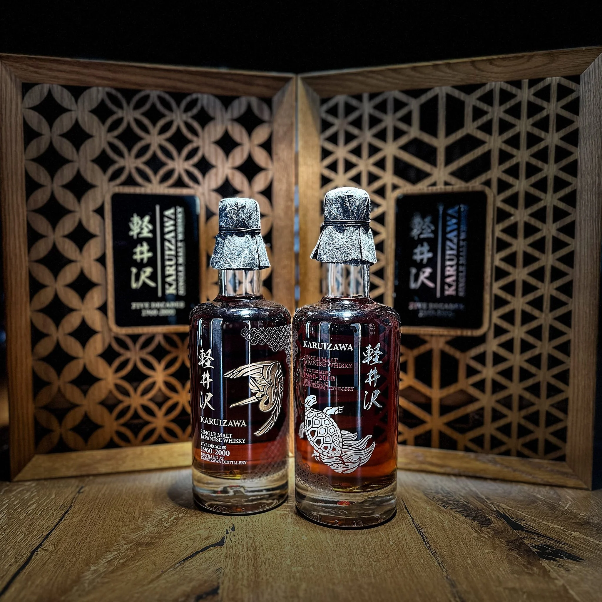 Karuizawa - 5 Decades - Distilia 