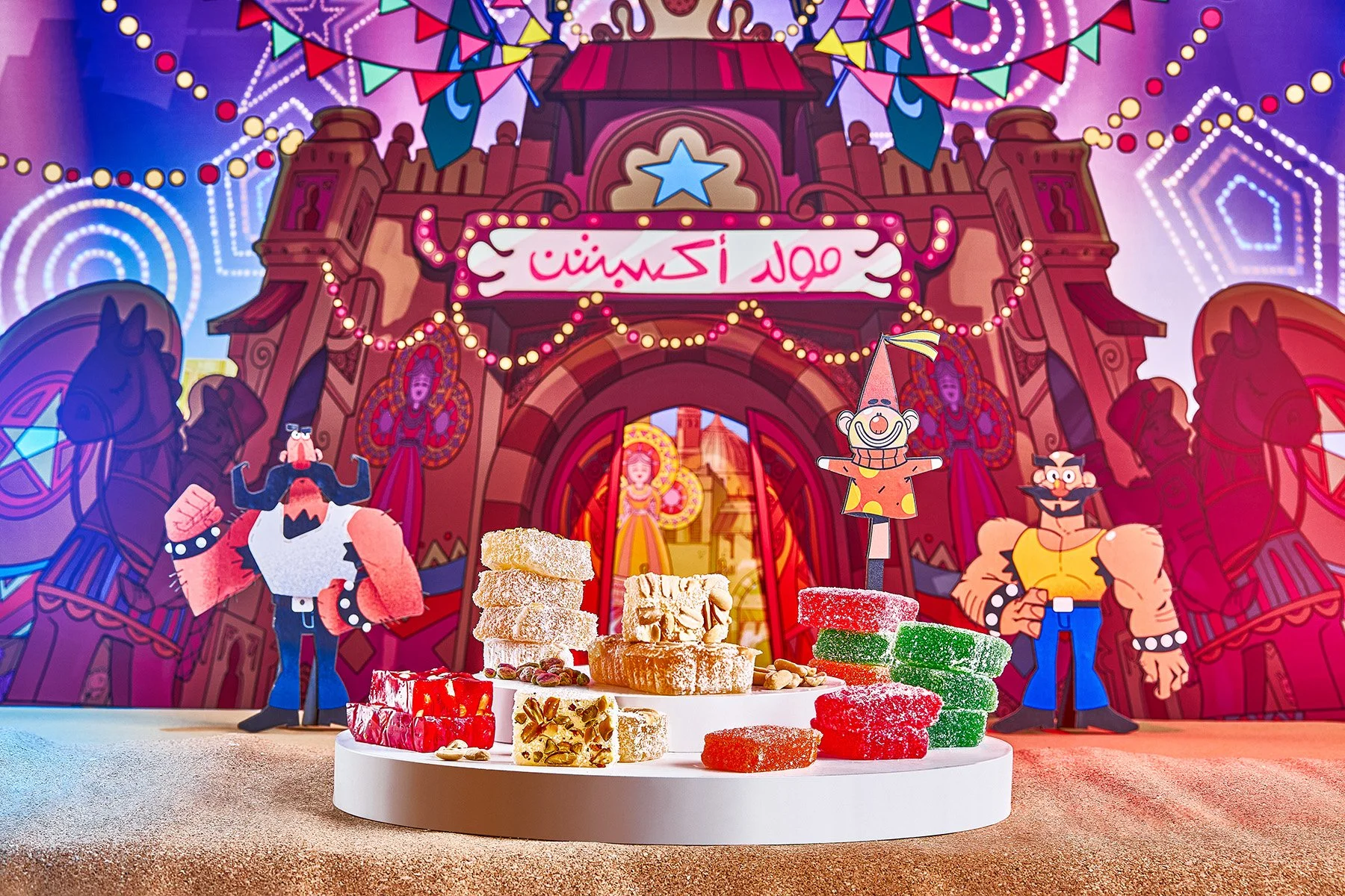 Exception moled12911 copy 2.jpg