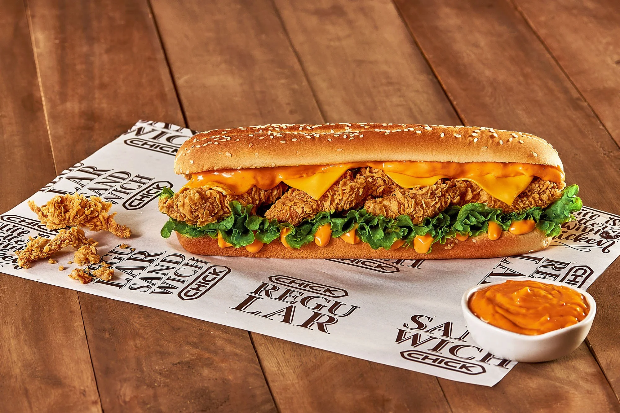 Chiek Jan17545 copy.jpg