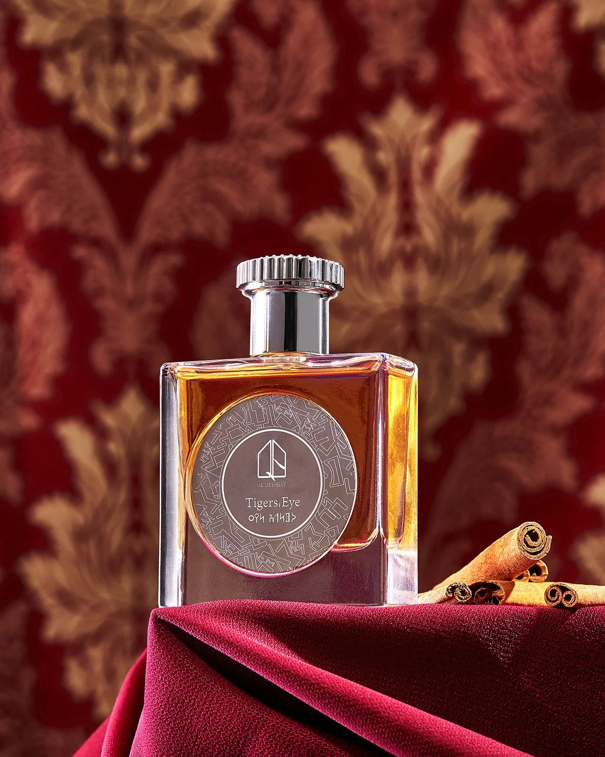 Al-moeshkat Apr21377.jpg