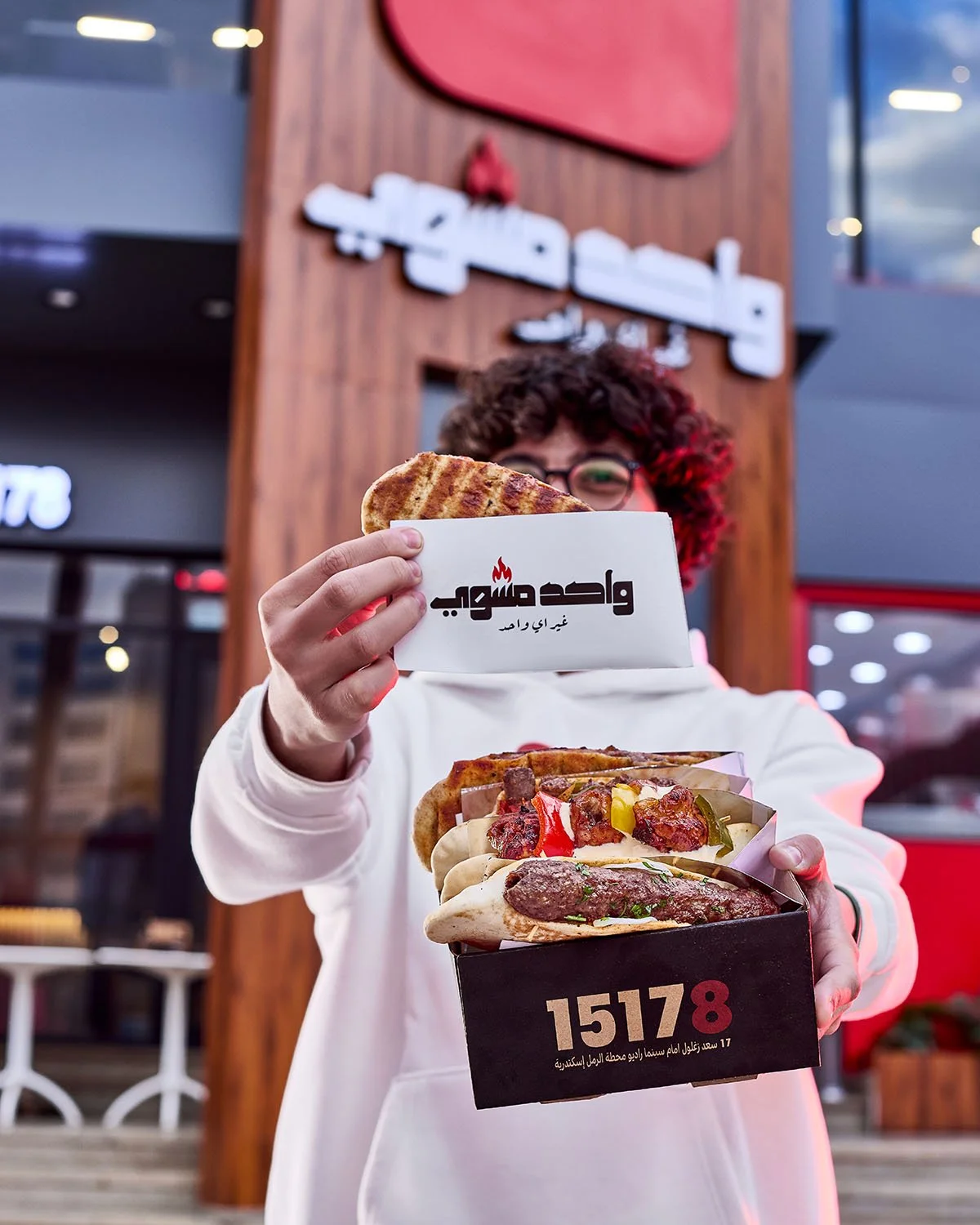 Wahed Mashwy Dec0714.jpg