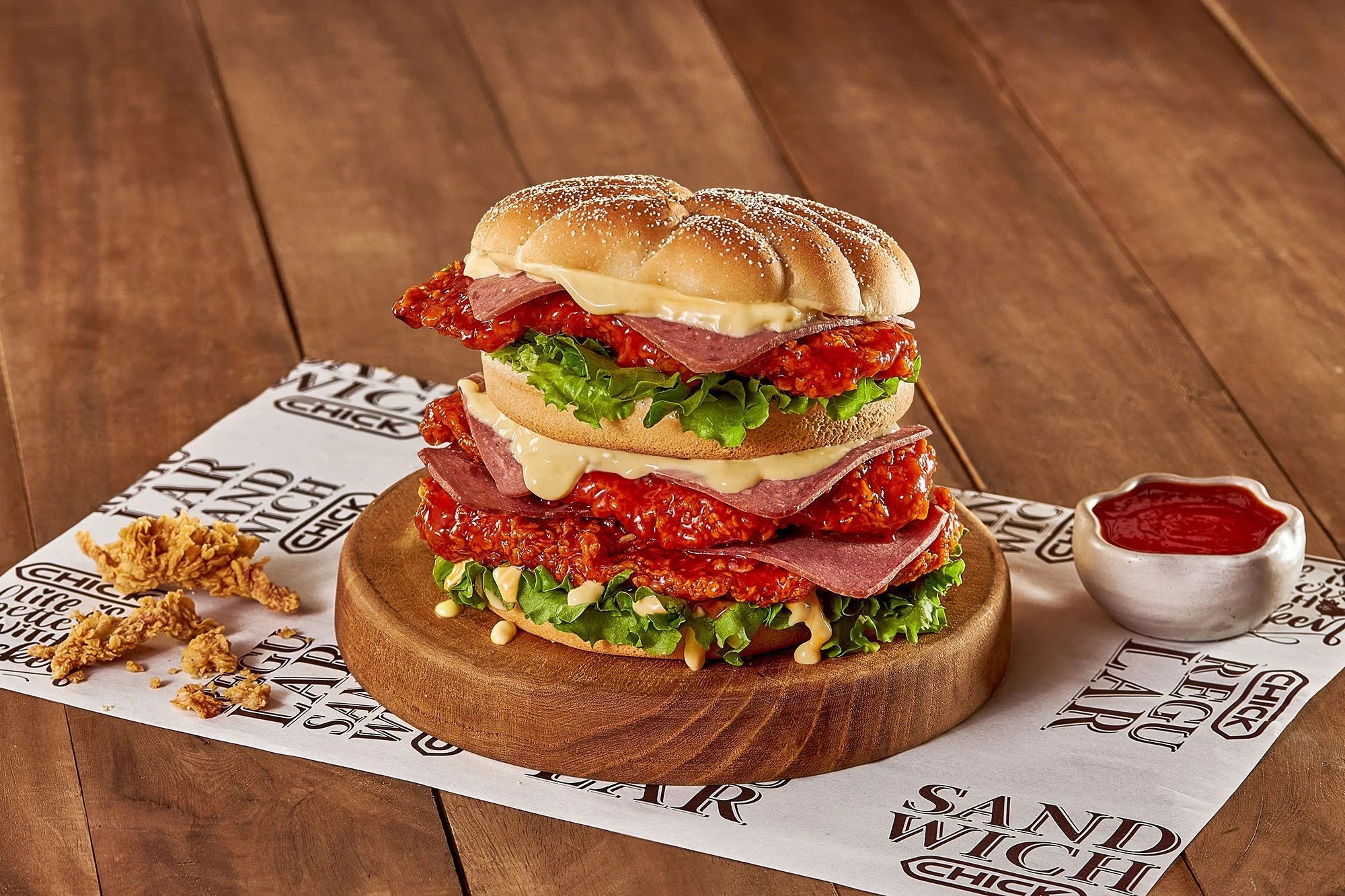 Chiek Jan17542 copy.jpg