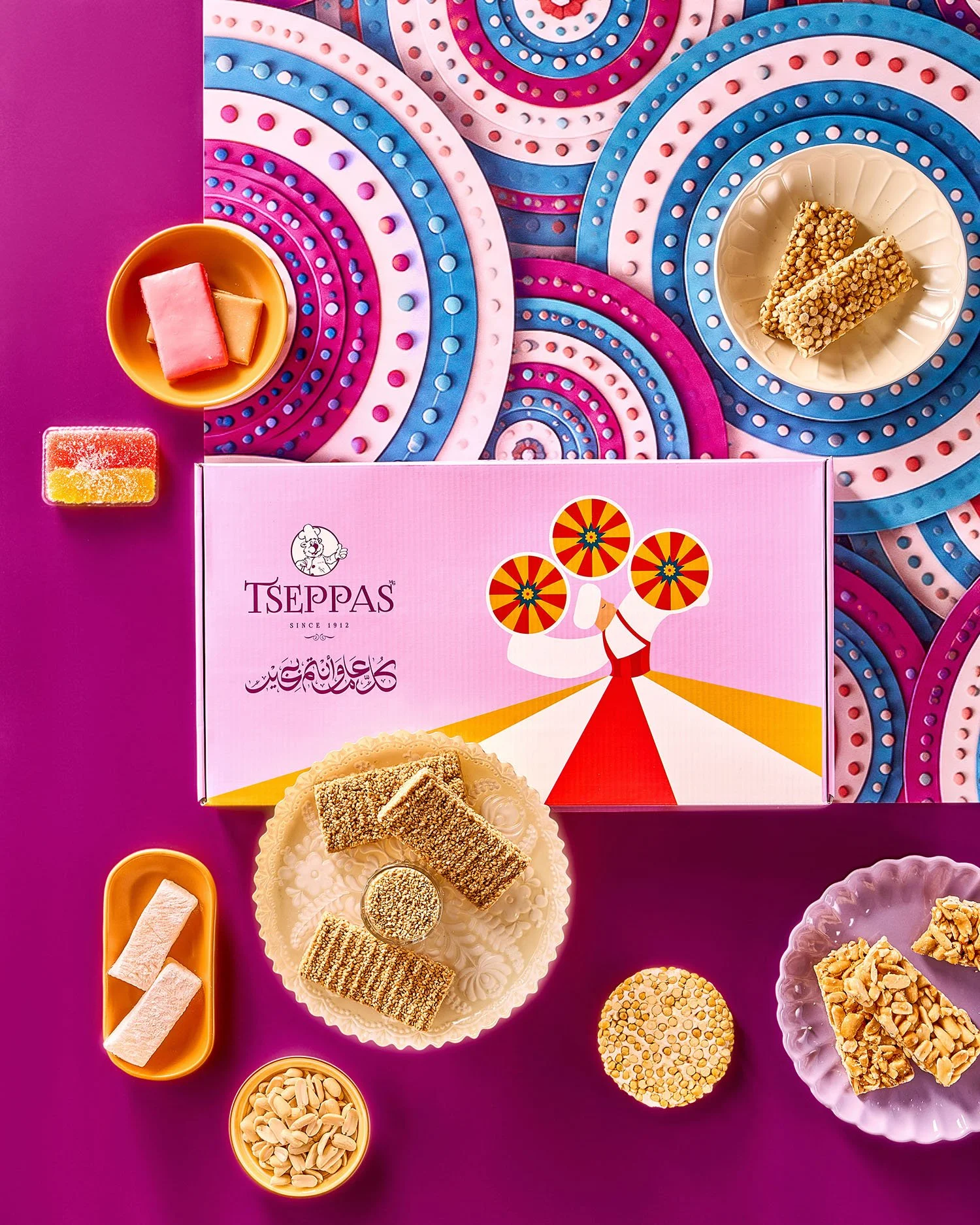 Tseppas Aug263833.jpg