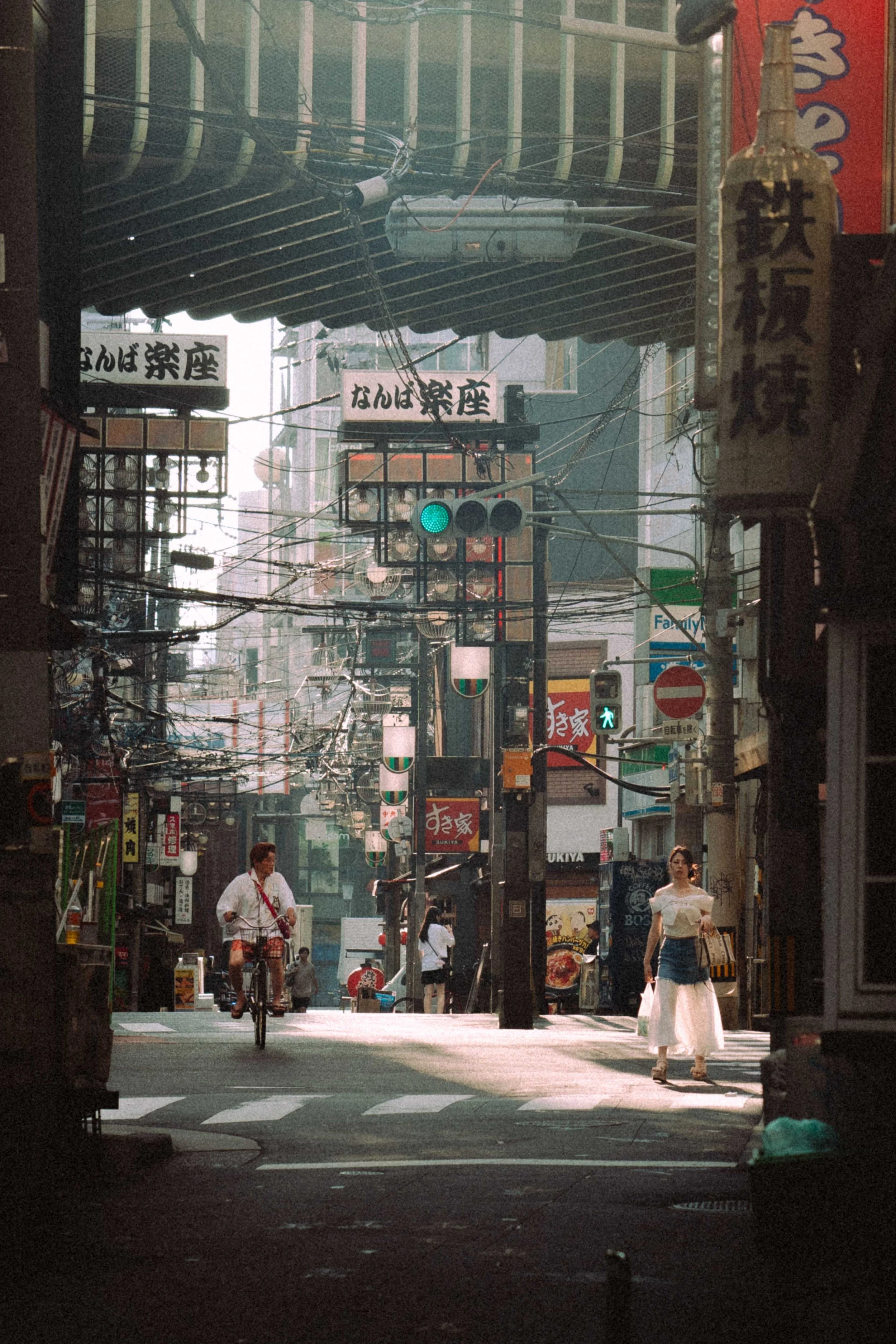 Osaka street photography.jpg