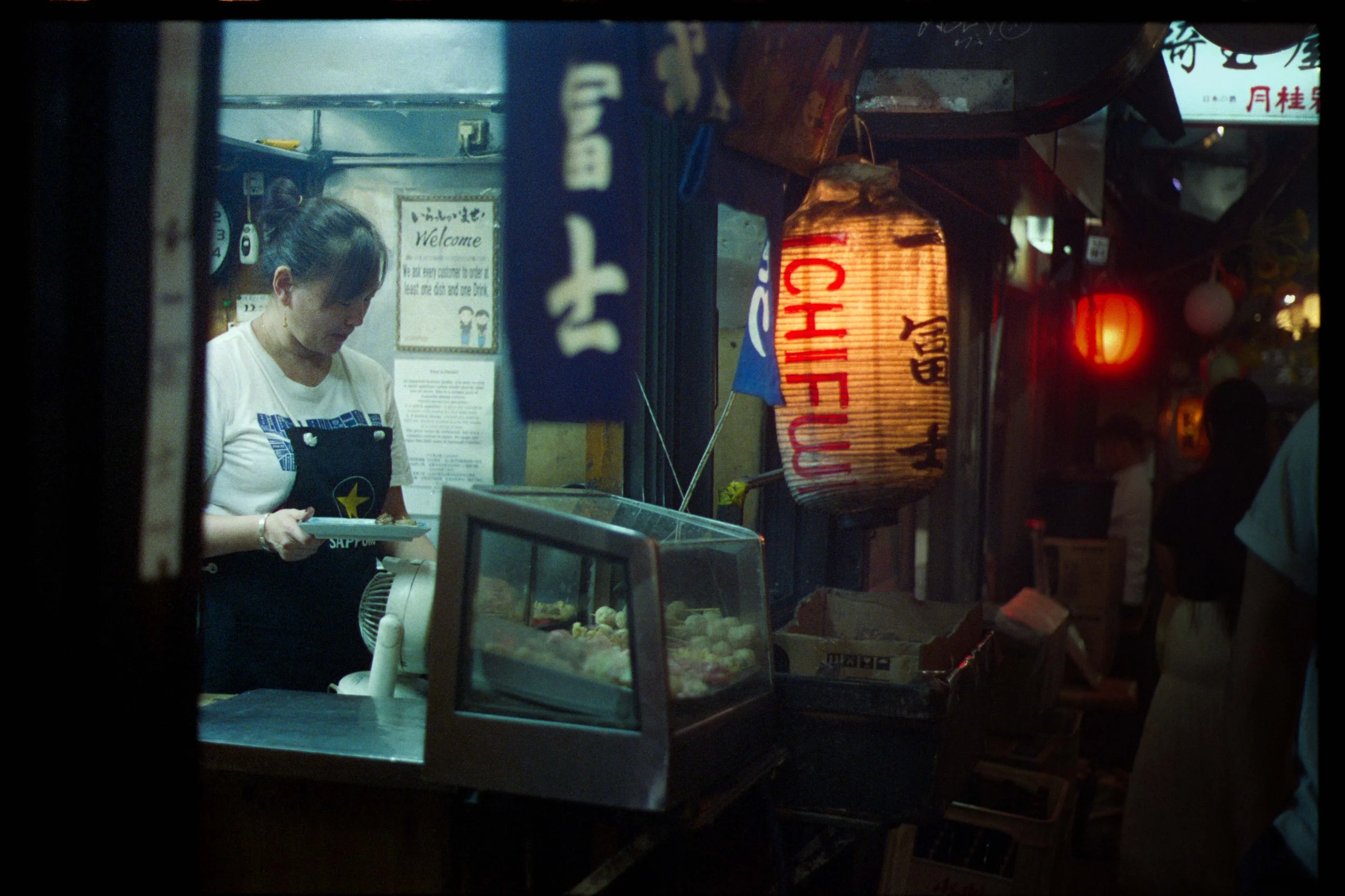 film photography japan.jpg