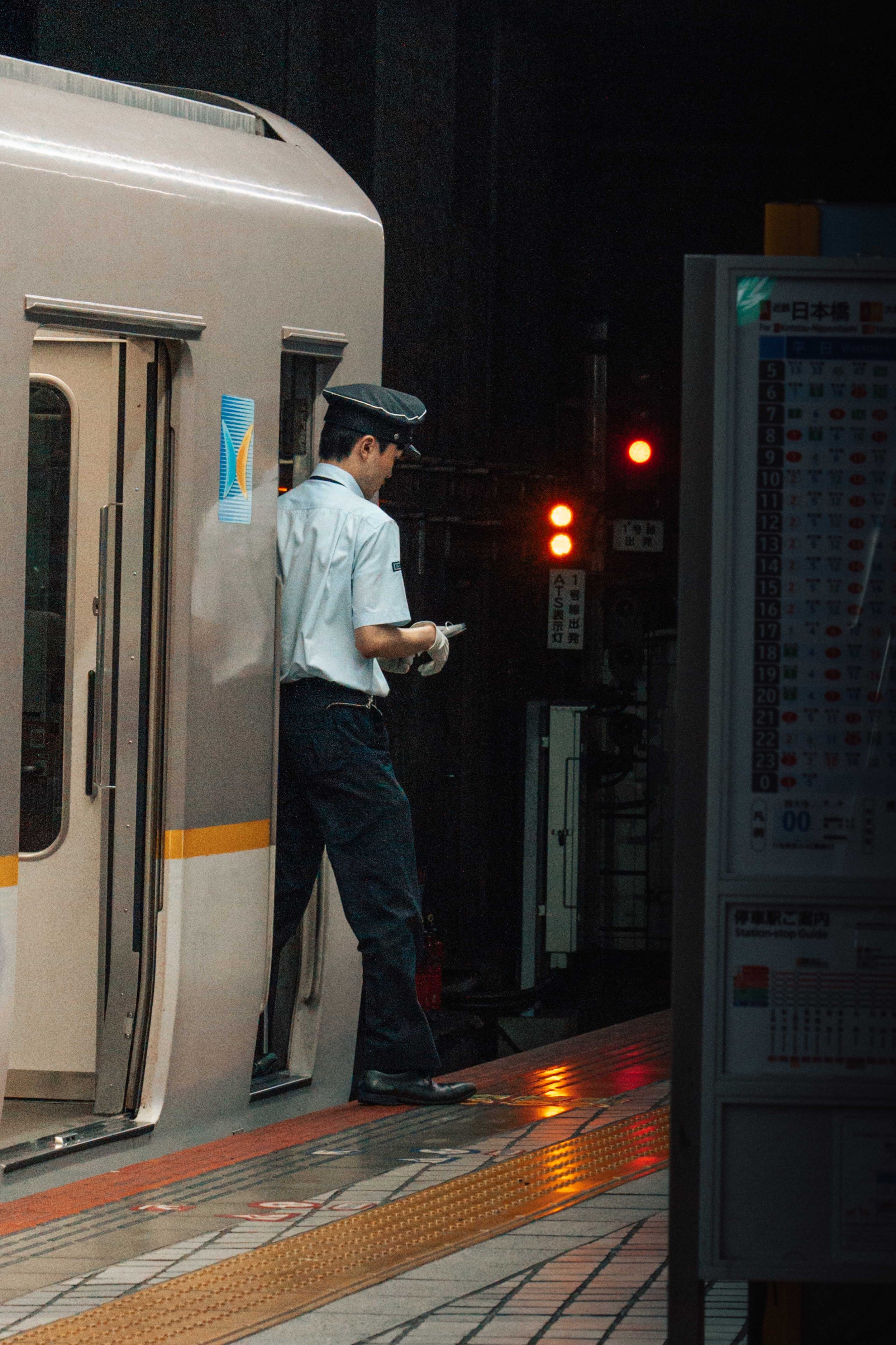 Underground photography japan.jpg