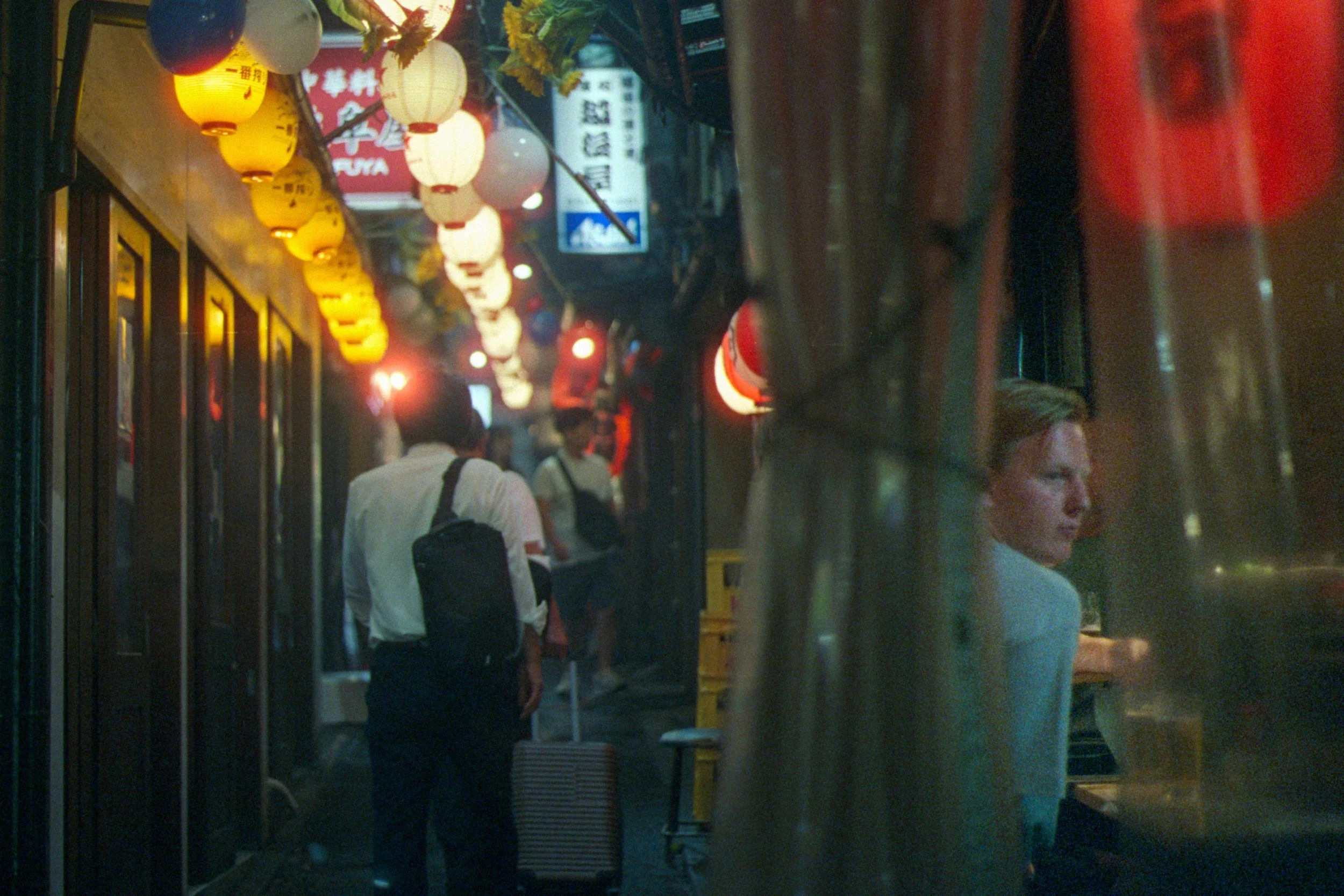 documentry photography japan.jpg