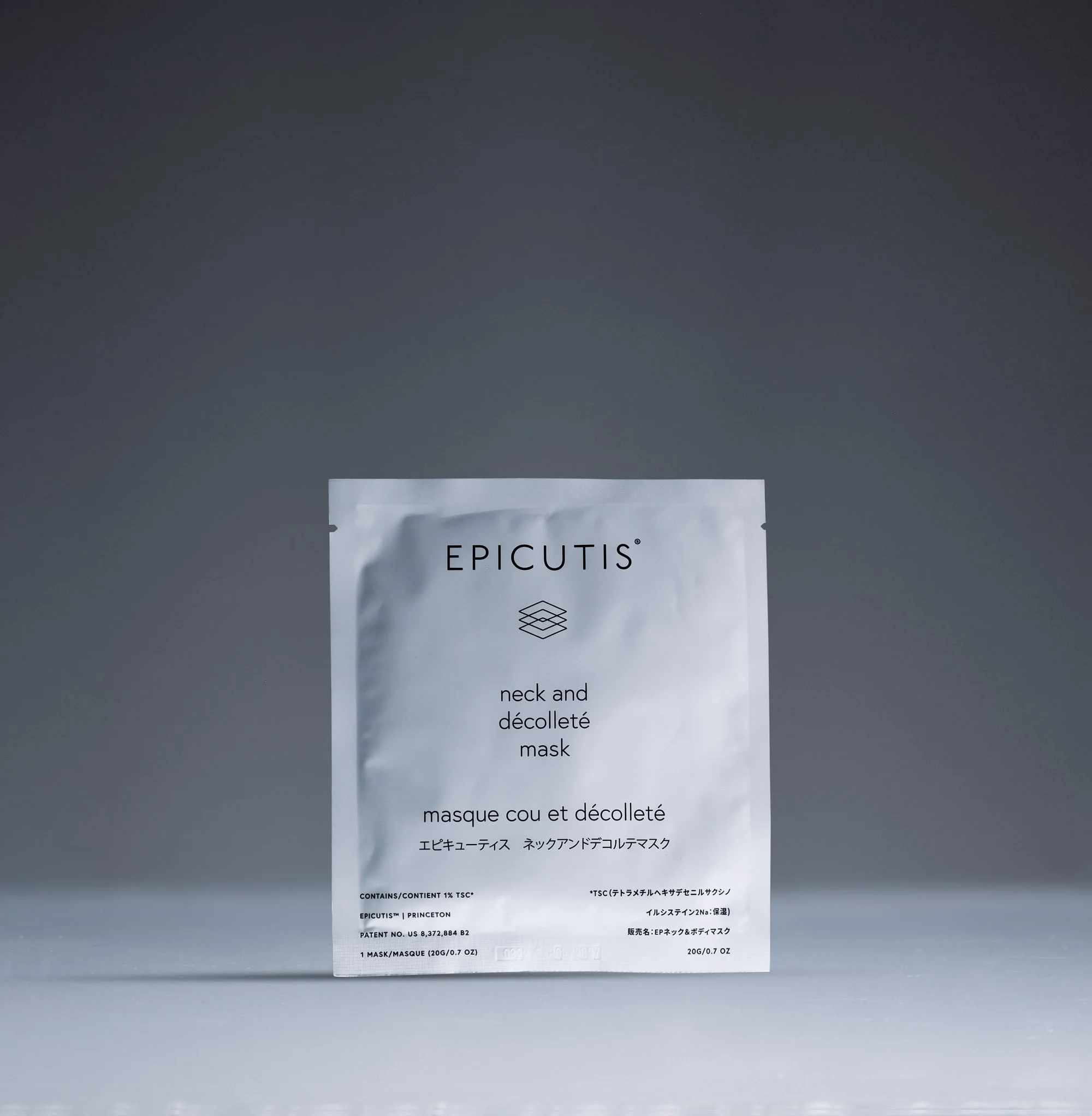 Epicutis Lipid Recovery Mask for Neck + Décolleté
