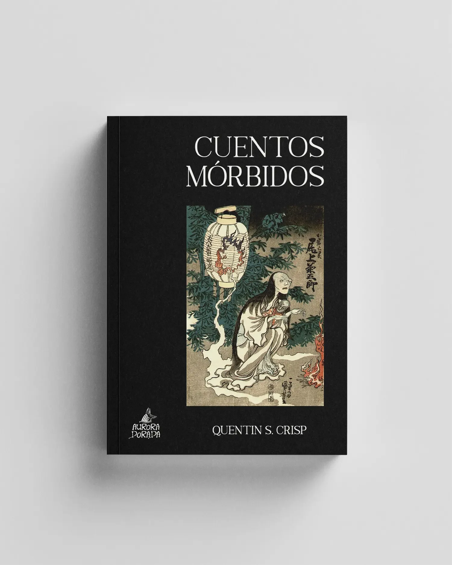 Cuentos mórbidos
