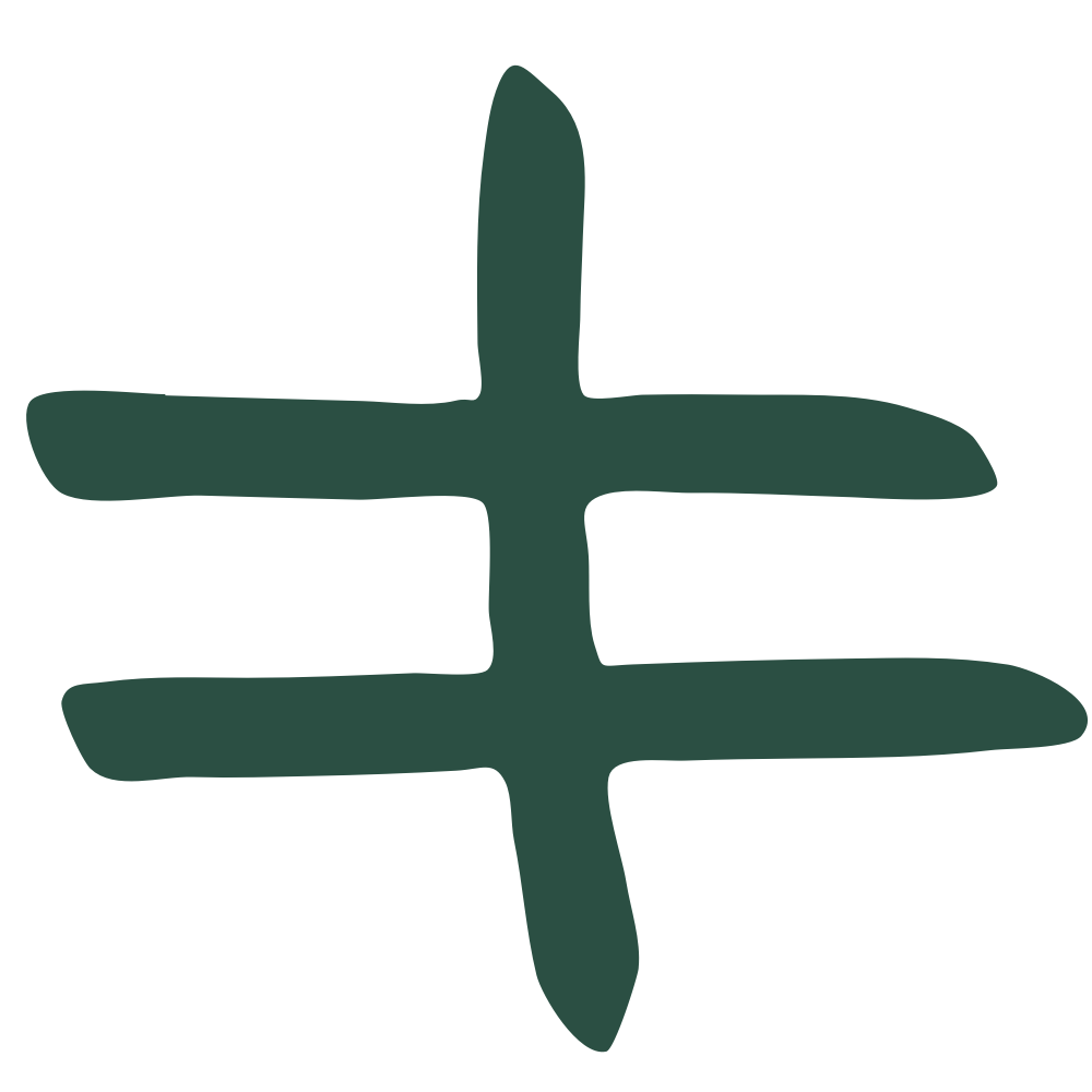 Schwarzes Kraftsymbol, das an ein abstraktes Kreuz oder einen Totenschädel erinnert.