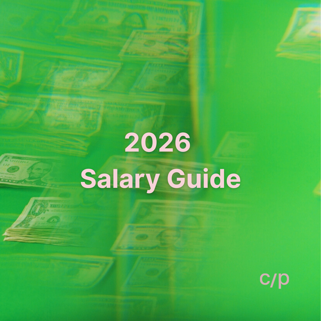 2026 Salary Guide